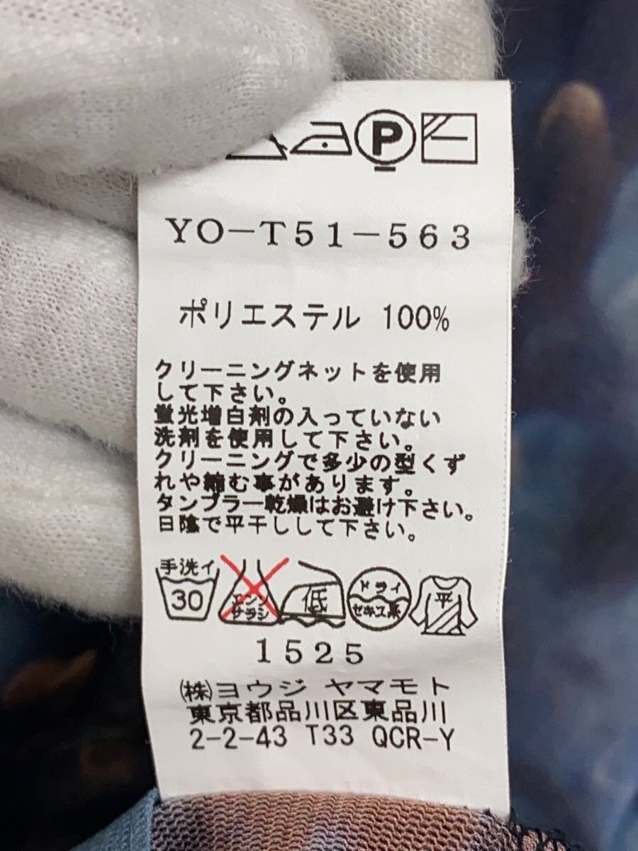 Y's × Yohji Yamamoto Water Drops Sheer Mesh Top Size M / US 6-8 / IT 42-44 - 5 Thumbnail