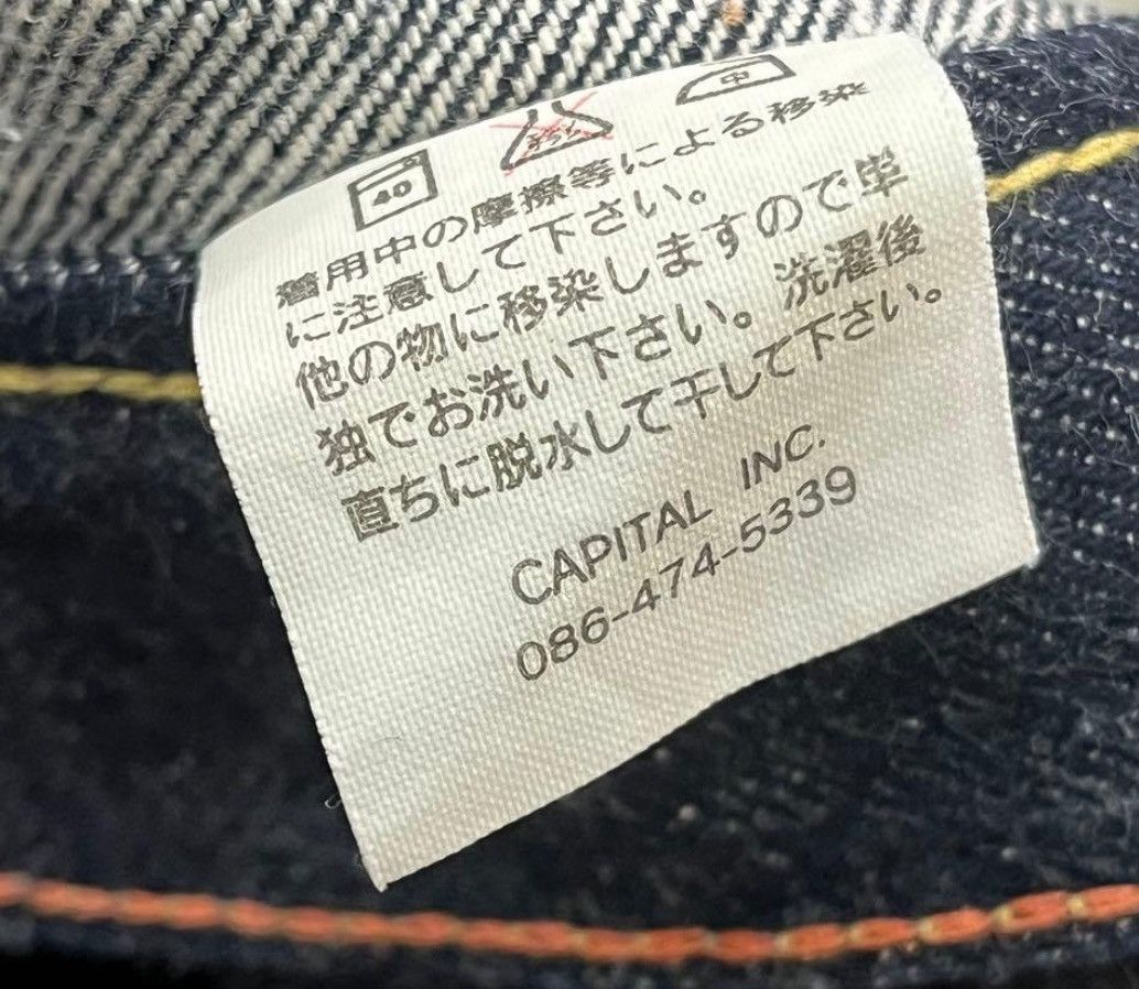 Kapital No War Blue Hands Indigo Dyed Denim Jeans Size US 28 / EU 44 - 7 Thumbnail