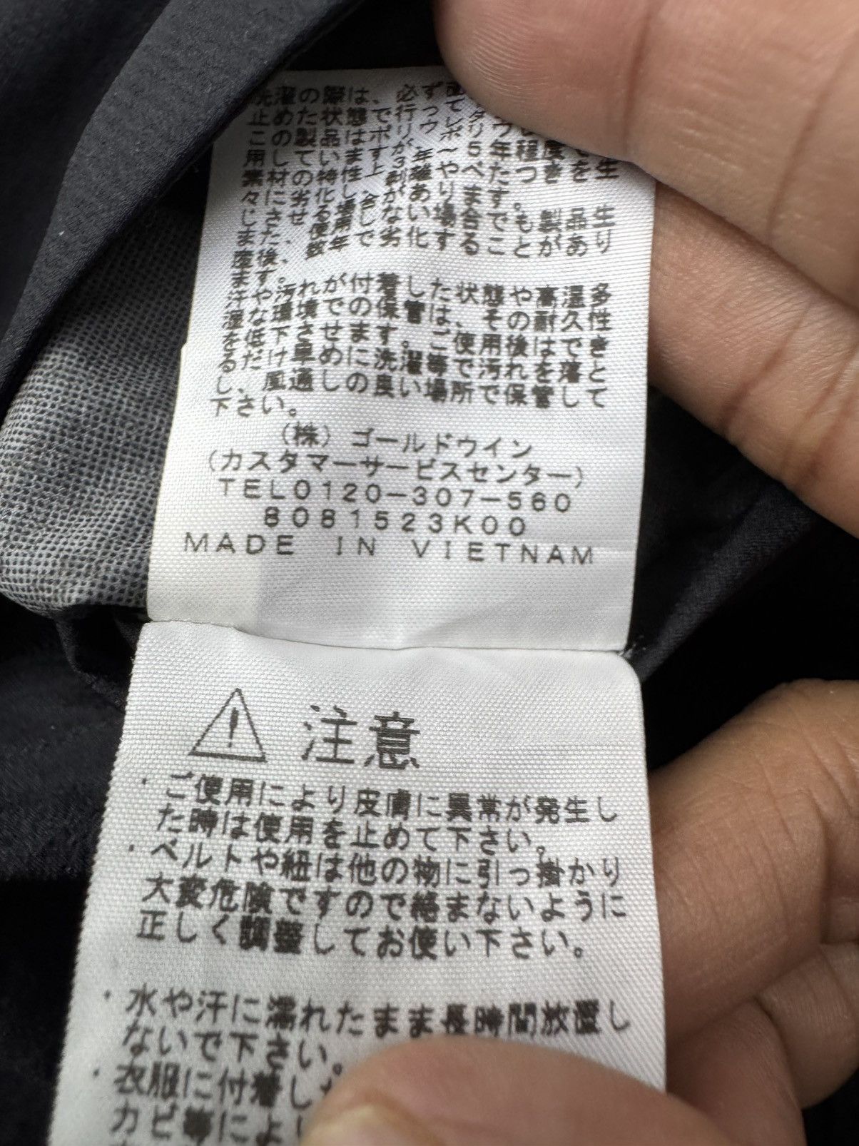 The North Face The North Face Venture Jacket in size L Size US L / EU 52-54 / 3 - 5 Thumbnail