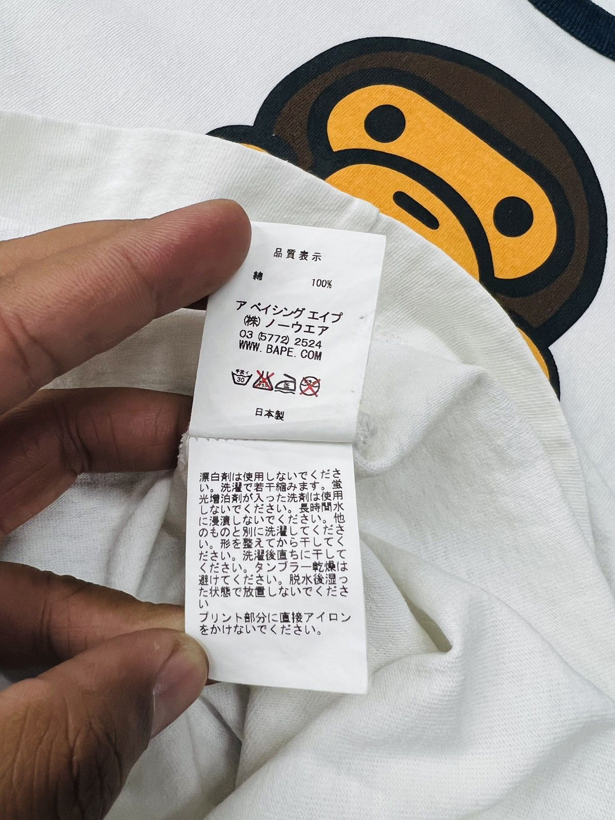 Bape Bape x Baby Milo College Logo Longsleeve Tee Size US M / EU 48-50 / 2 - 13 Thumbnail