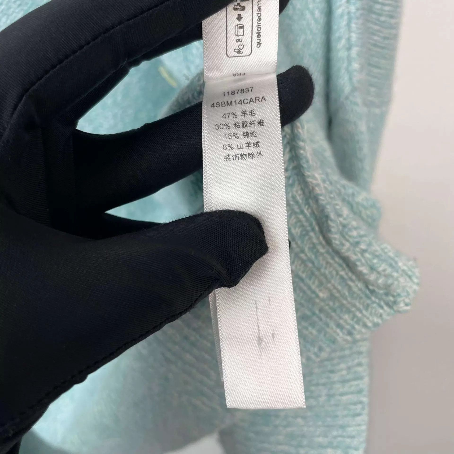 Dior Dior knit blue jacket 260118WLFVP09 13A Size XS / US 0-2 / IT 36-38 - 8 Thumbnail
