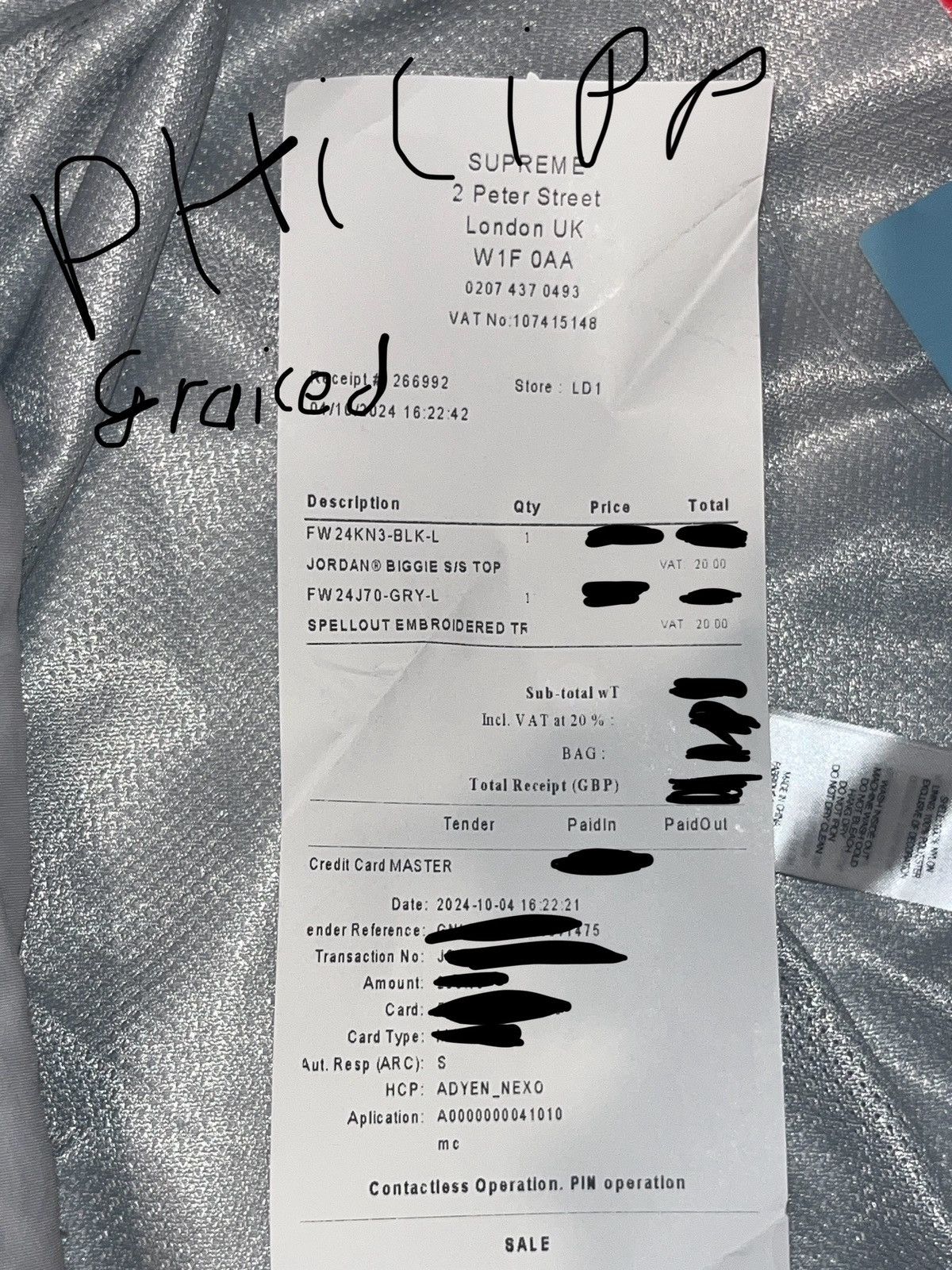 Supreme Supreme track jacket Size US L / EU 52-54 / 3 - 5 Thumbnail