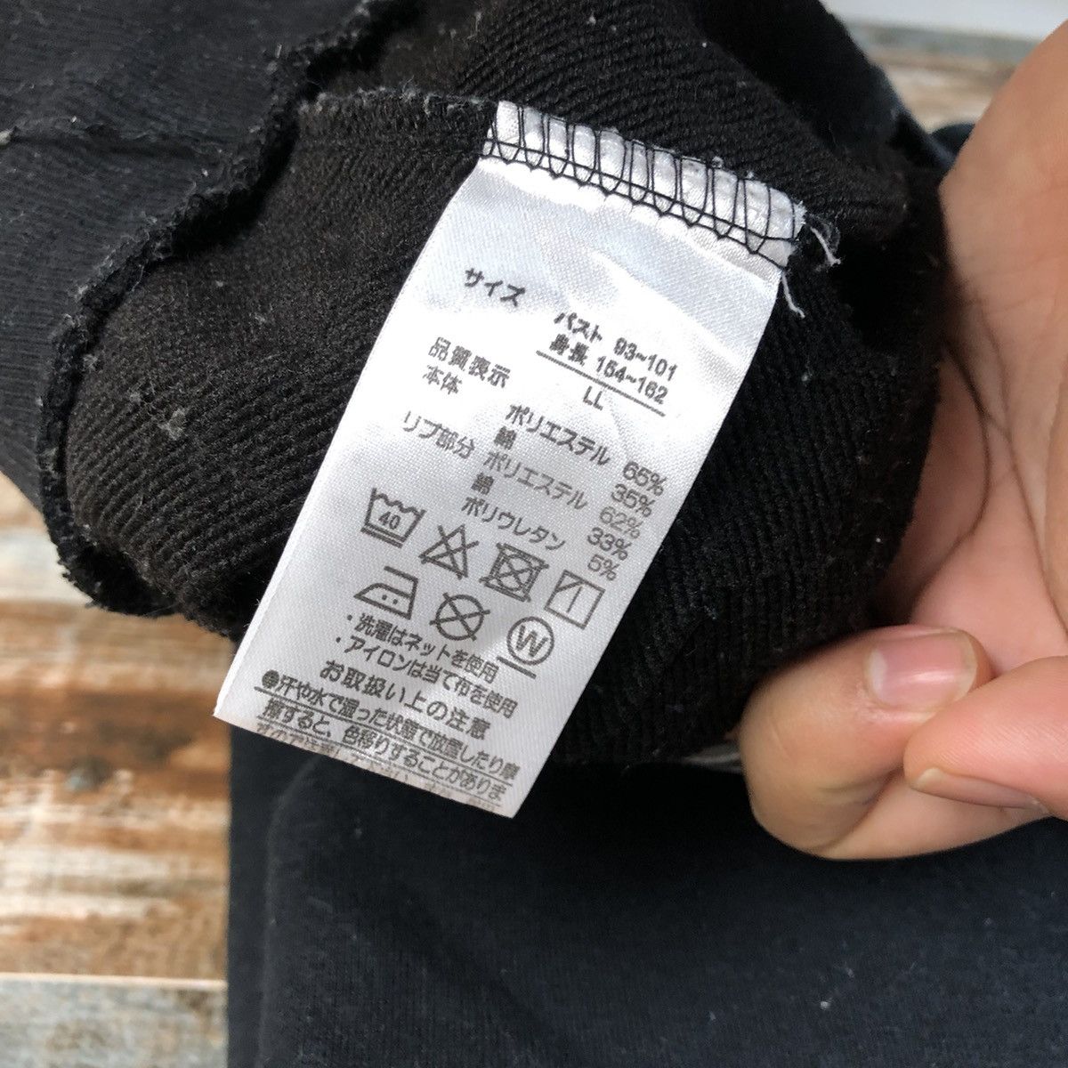 Other Outdoor Life Black sweatshirt Hoodie #A2330 Size US M / EU 48-50 / 2 - 12 Thumbnail