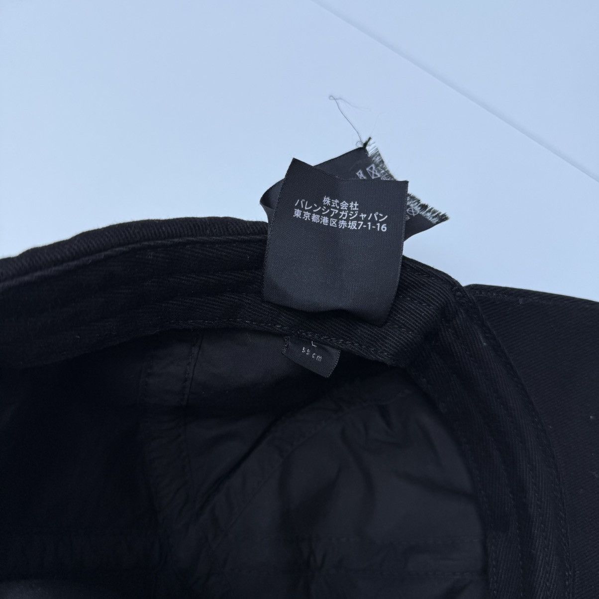 Balenciaga Balenciaga embroidered logo black cap hat Size ONE SIZE - 8 Thumbnail