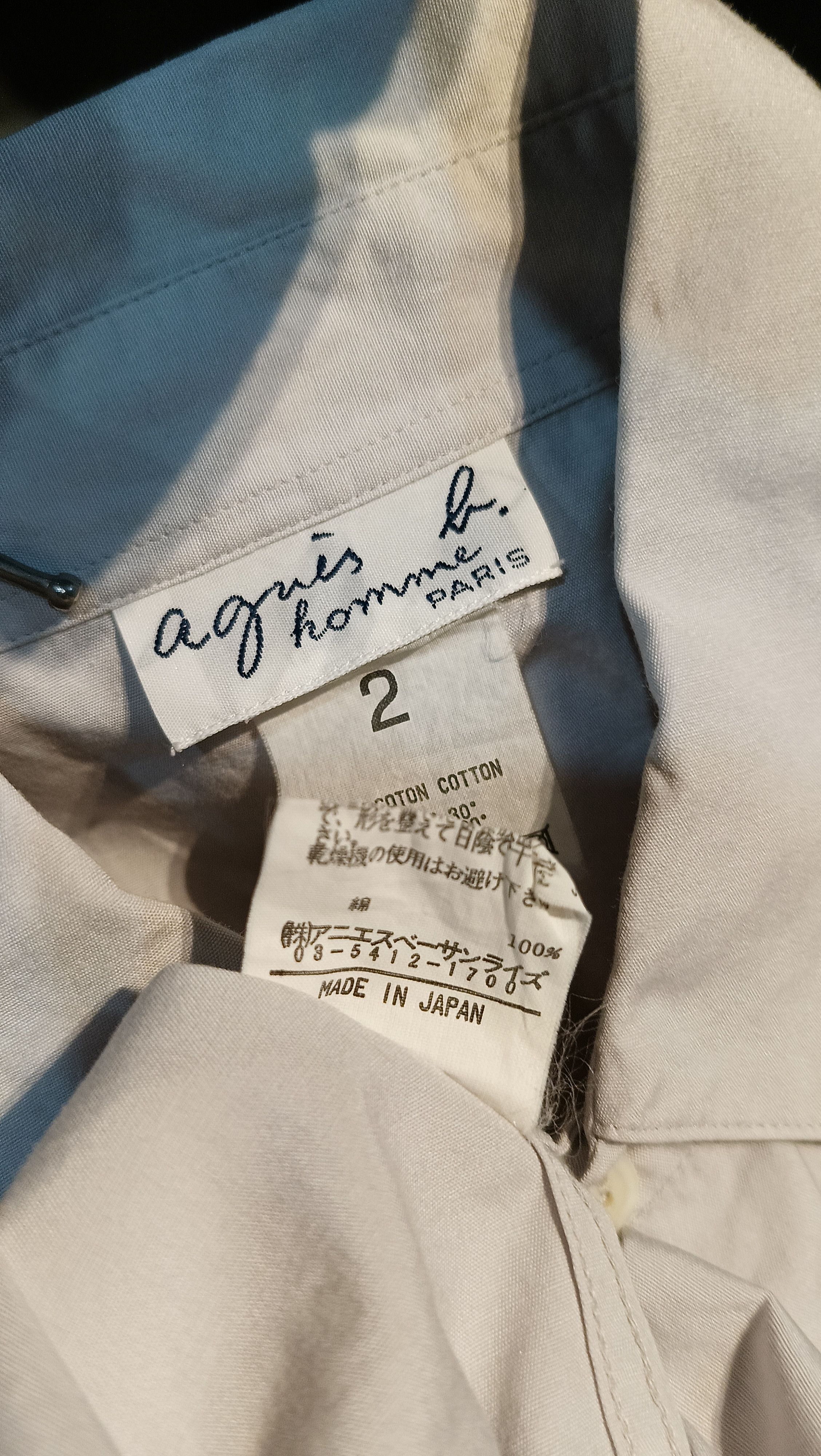 agnes b. Agnes B Homme Size US L / EU 52-54 / 3 - 4 Thumbnail