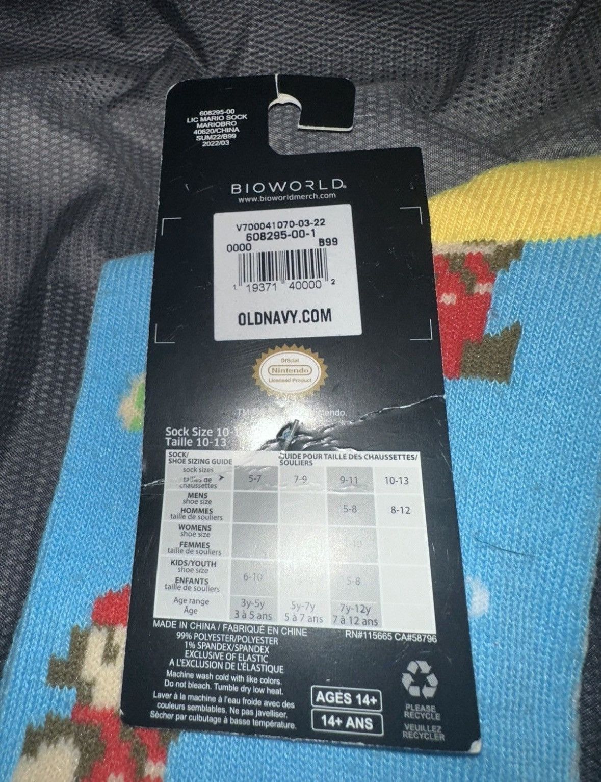Nintendo 8 Bit Mario Socks Size ONE SIZE - 2 Thumbnail