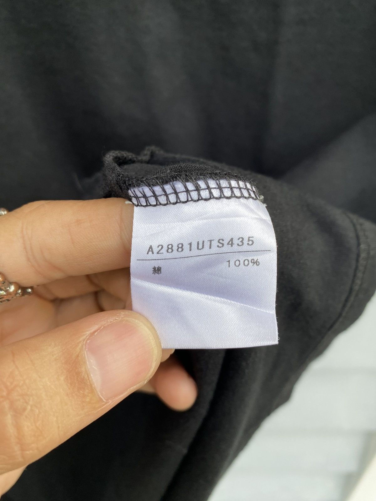 Japanese Brand Made In Japan Converse Tokyo Size US M / EU 48-50 / 2 - 17 Thumbnail