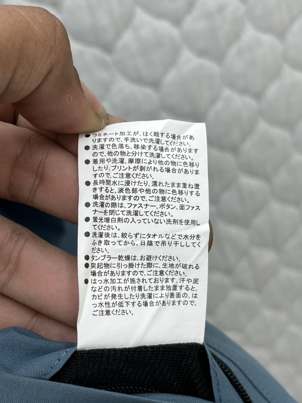 Japanese Brand 🔥🔥🔥ARCHIVE FIELDCORE LIGHT JACKET Size US M / EU 48-50 / 2 - 11 Thumbnail