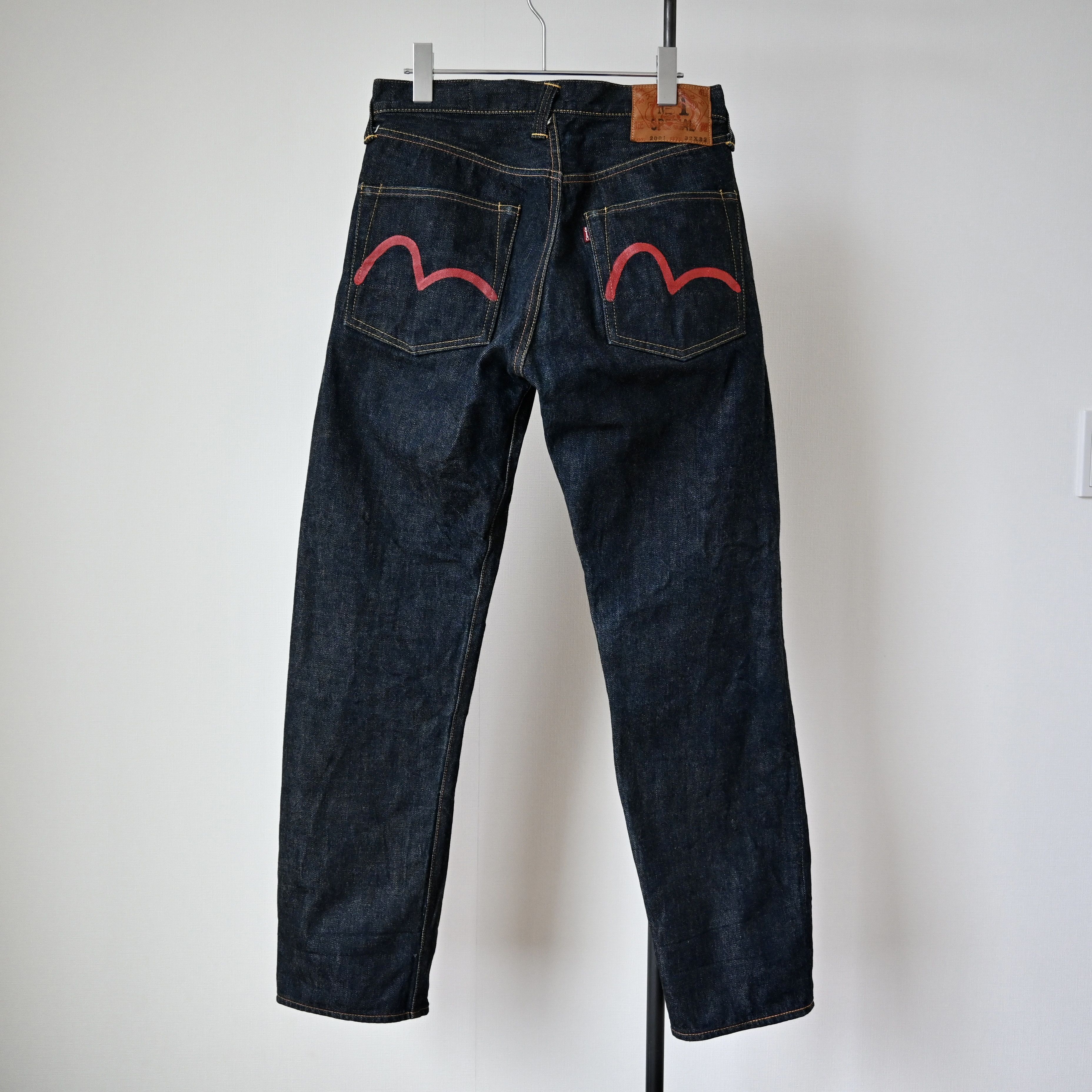 Evisu EXCELLENT, EVISU 101 No.1 SPECIAL denim jeans, made in Japan Size US 30 / EU 46 - 2 Thumbnail
