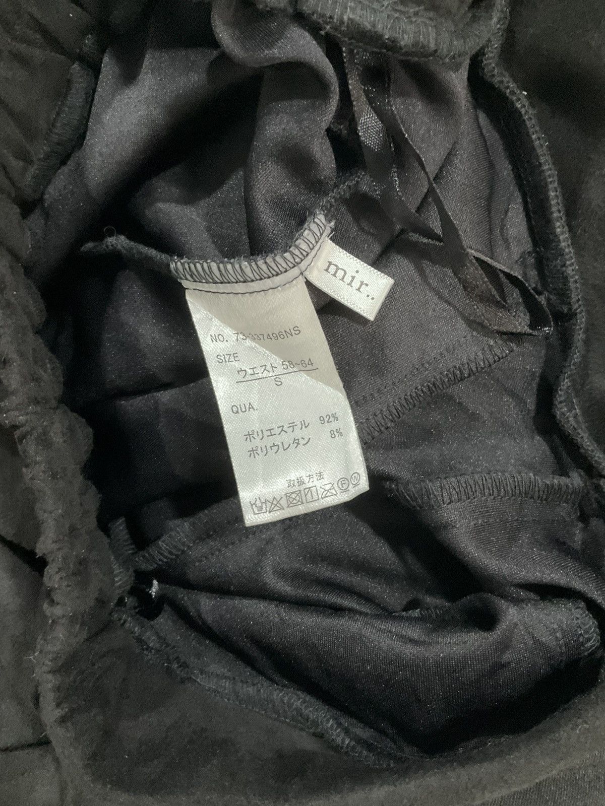 Designer × Other Sweat Leather Pants Size 24" / US 00 / IT 34 - 6 Thumbnail