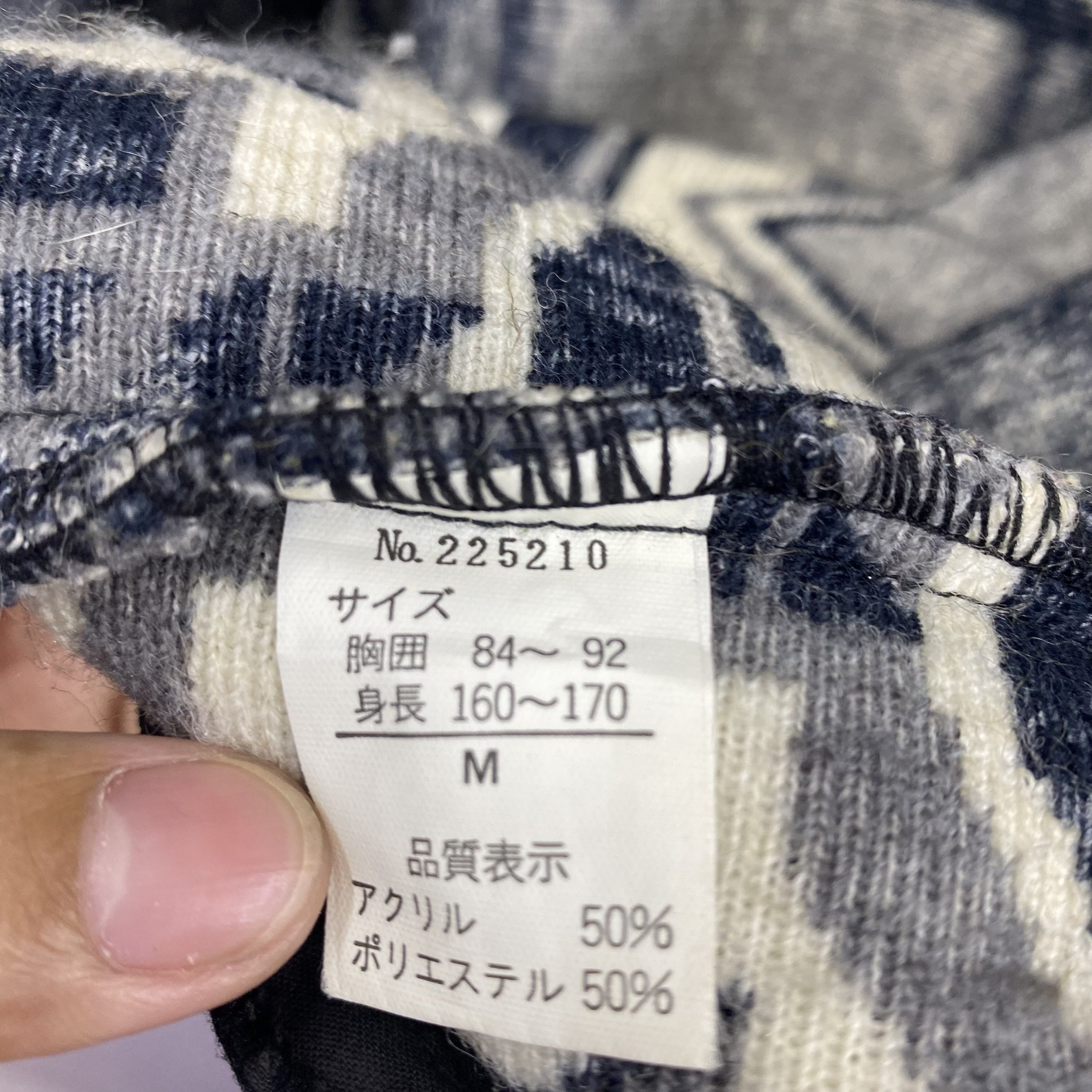 Japanese Brand Vintage From Sport Sweater 90s Fleece Zipper Sweatshirt Size US M / EU 48-50 / 2 - 8 Thumbnail