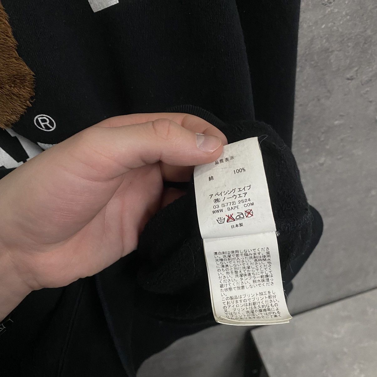 Bape A Bathing Ape Bape College Sweatshirt Crewneck Size US M / EU 48-50 / 2 - 11 Thumbnail