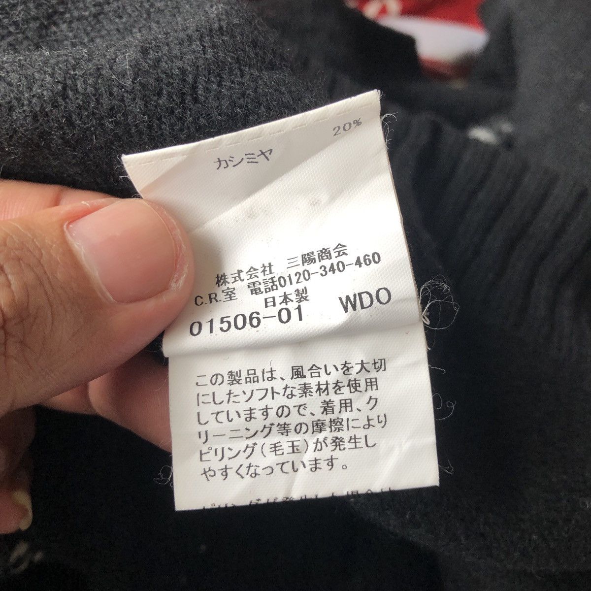 Burberry × Burberry Prorsum VTG BURBERRY KNITWEAR SWEATER Size US L / EU 52-54 / 3 - 6 Thumbnail