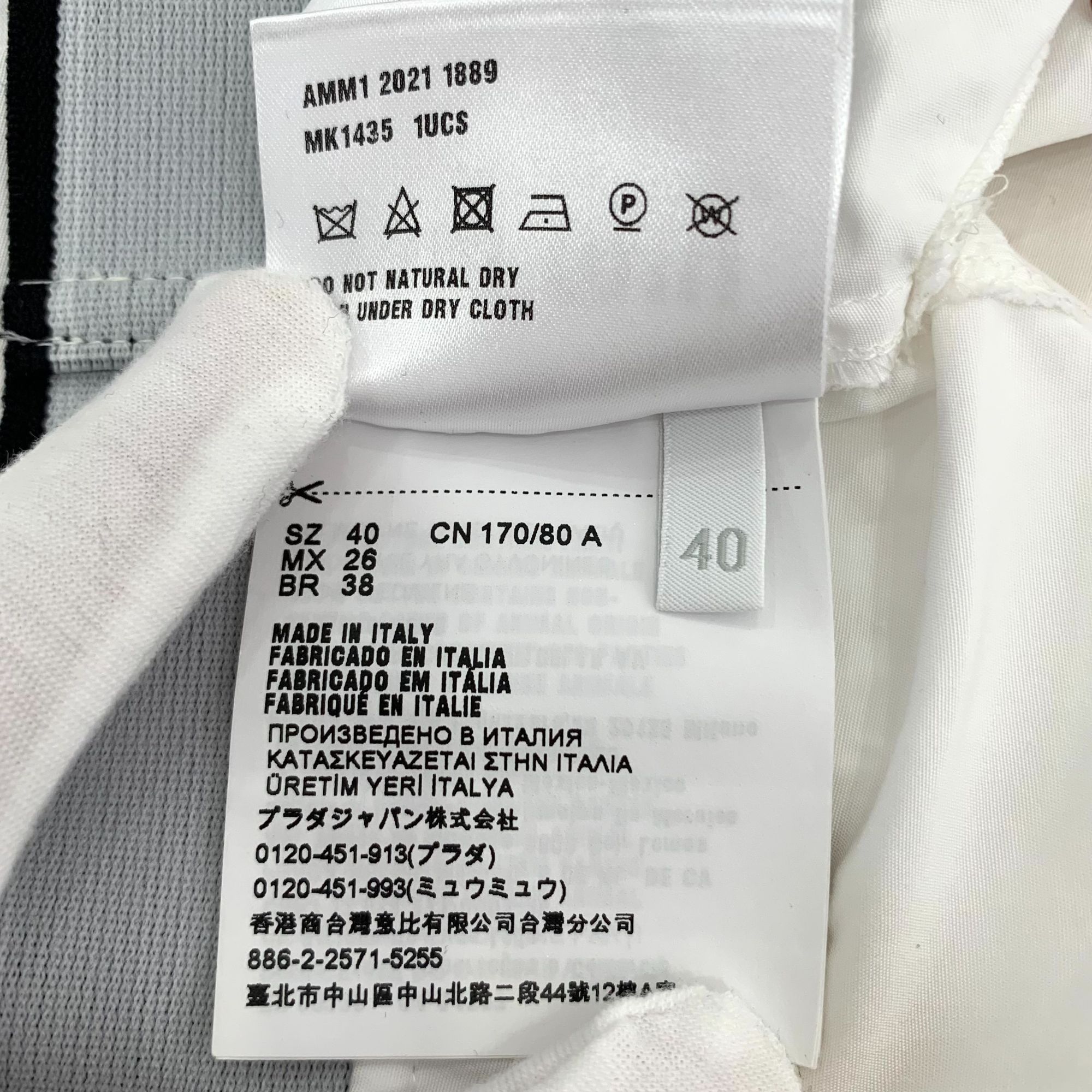 Miu Miu Miu Miu Womens White Cropped Button-Up Shirt With Logo Waist Size XS / US 0-2 / IT 36-38 - 4 Thumbnail