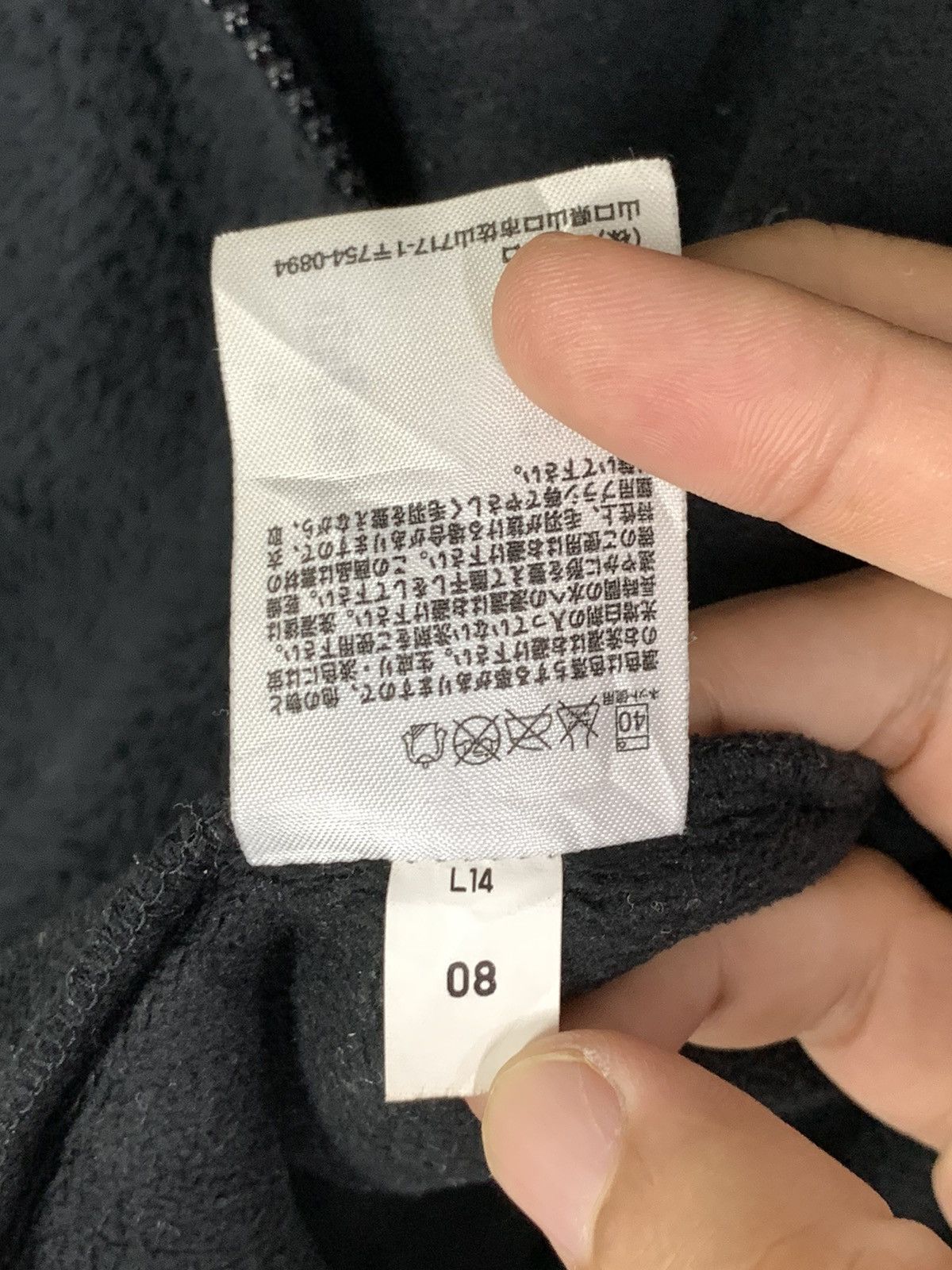 Japanese Brand × Uniqlo × Vintage Japanese Brand Uniqlo Jacket Size US M / EU 48-50 / 2 - 10 Thumbnail