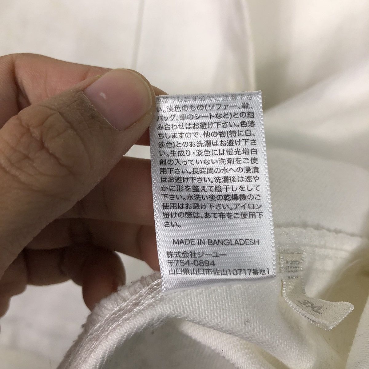 Japanese Brand 📌Vintage Cropped Trucker Biker Jacket Gu Japan Issey Miyake Size US XXL / EU 58 / 5 - 19 Thumbnail