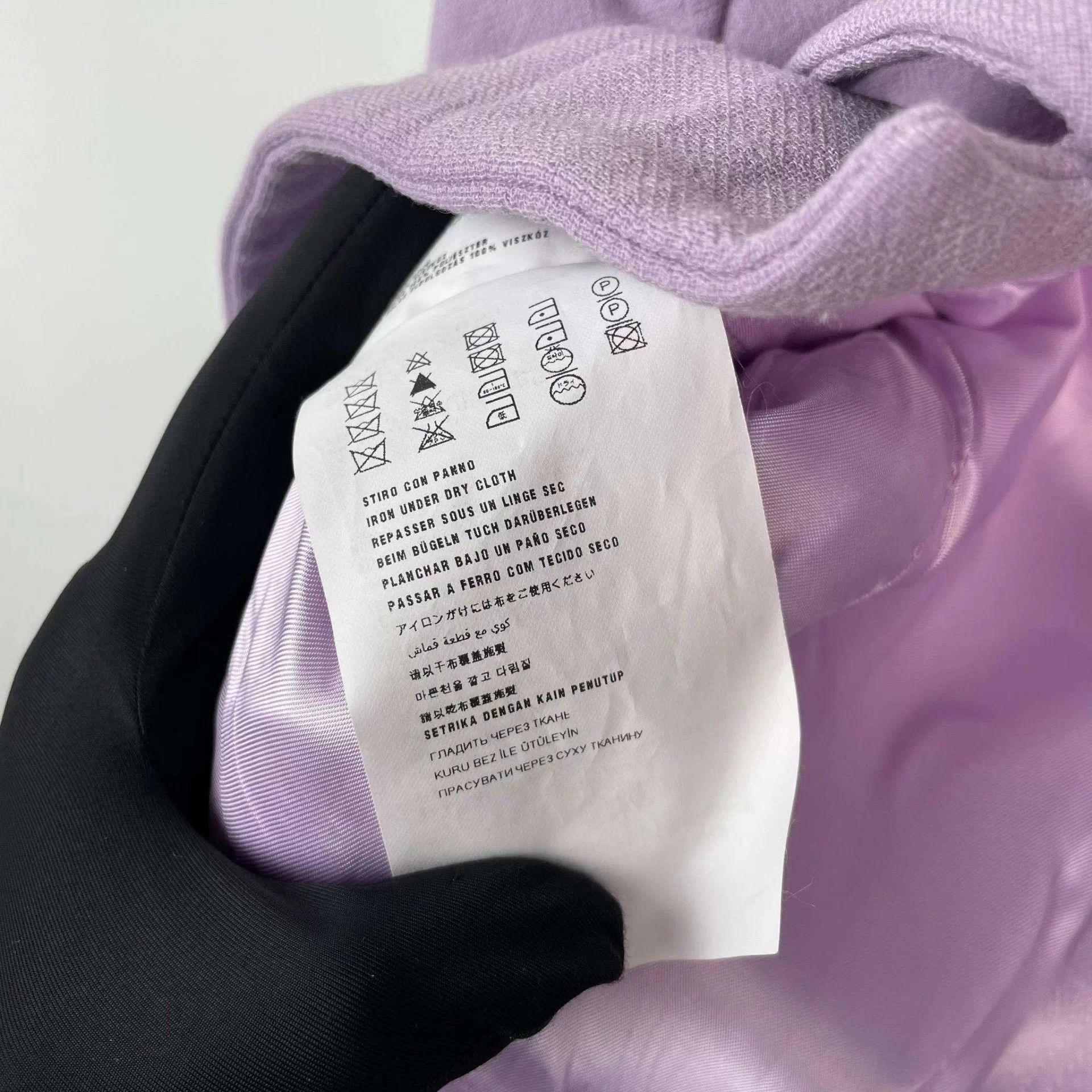 Miu Miu MIU MIU light purple cotton coat size 160/72 Size S / US 4 / IT 40 - 6 Thumbnail
