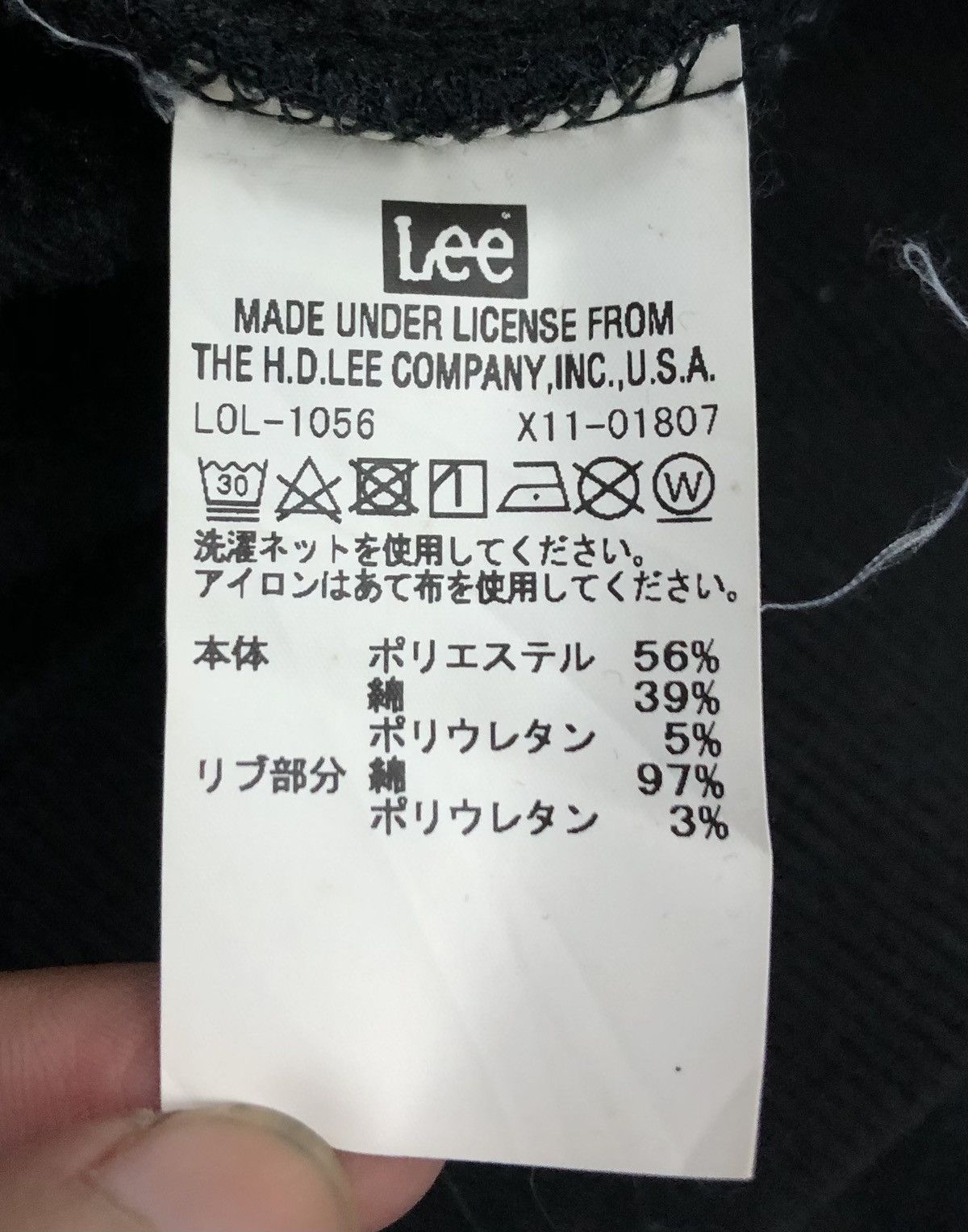 Lee Vintage Lee Big Logo Sweatshirt Size US S / EU 44-46 / 1 - 8 Thumbnail