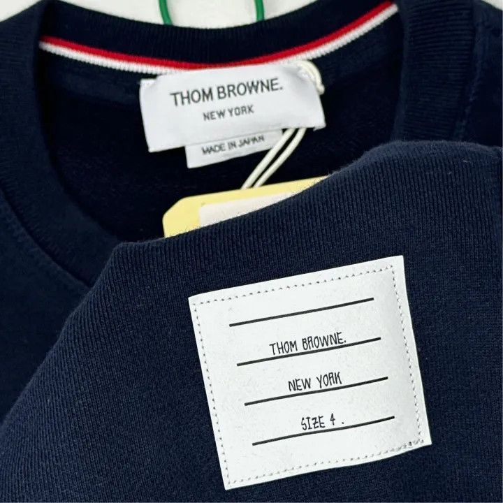 Thom Browne Thom Browne Classic Striped Sweatshirt for Men -2507 Size US S / EU 44-46 / 1 - 7 Thumbnail