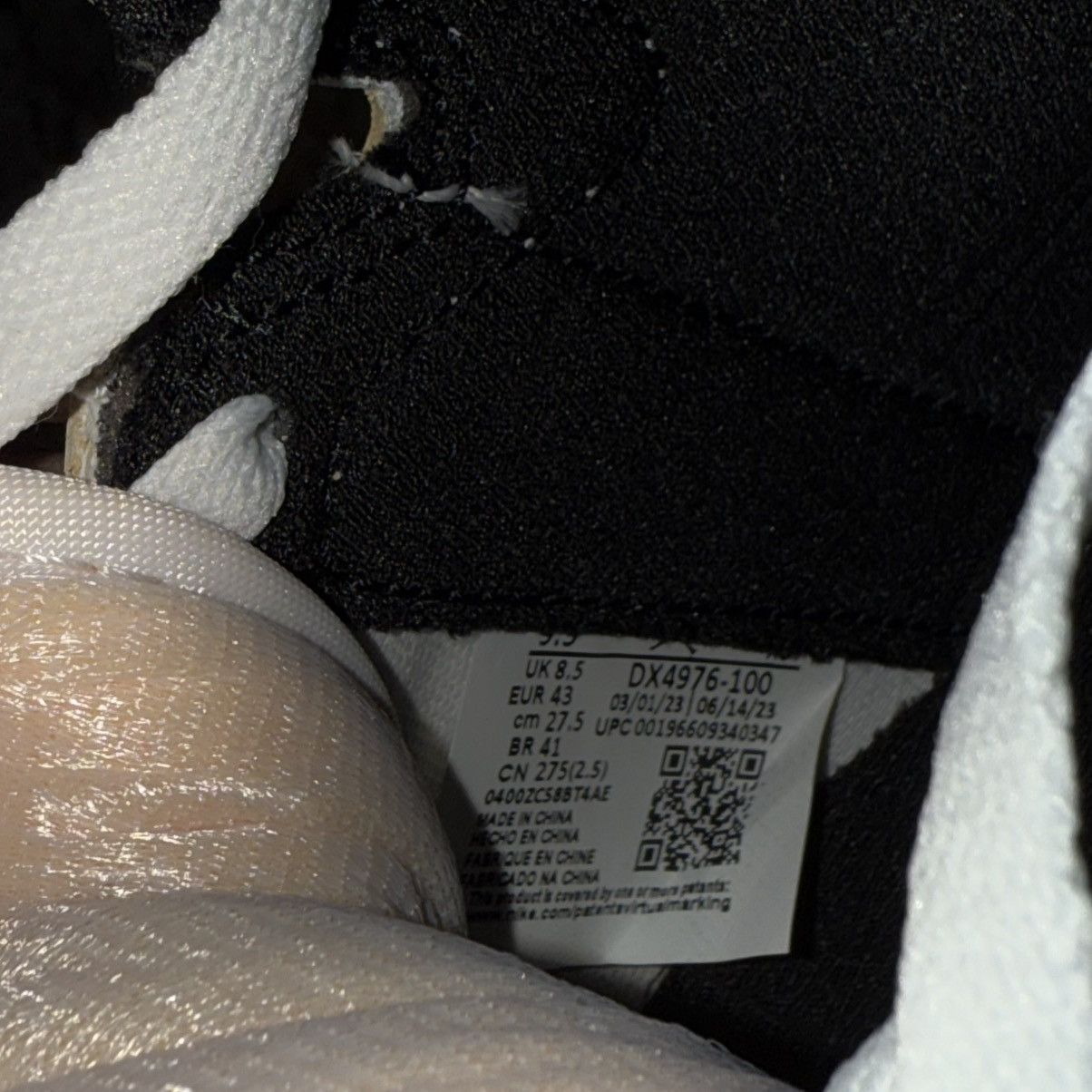 Jordan Brand Jordan Air Ship A Ma Maniere White/Black Brand Size 9.5 Size US 9.5 / EU 42-43 - 6 Thumbnail
