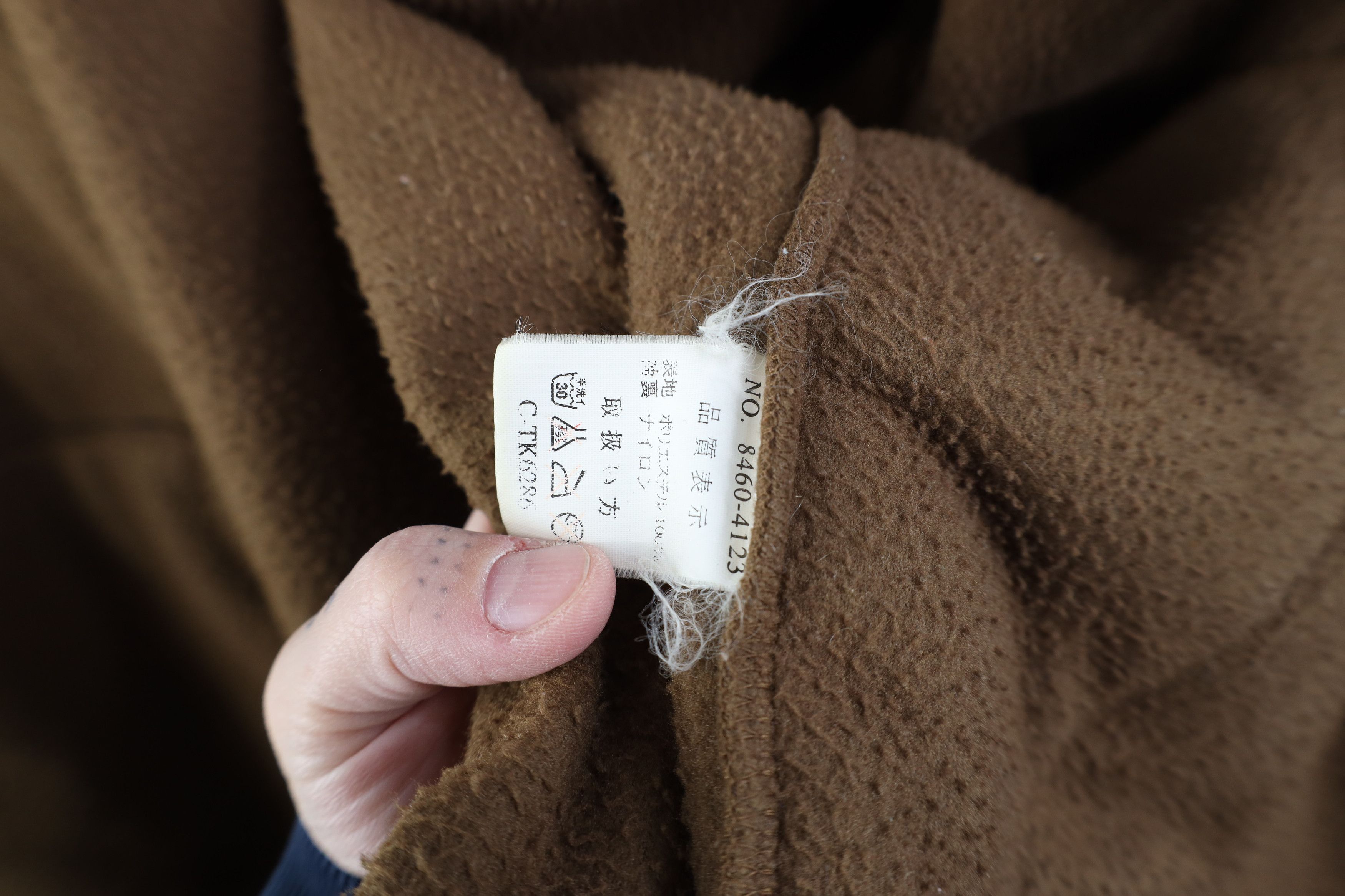 Pro-Keds Vintage 90s Keds Pro Keds Spell Out Fleece Jacket Brown Size 3XL / US 20-22 - 10 Thumbnail