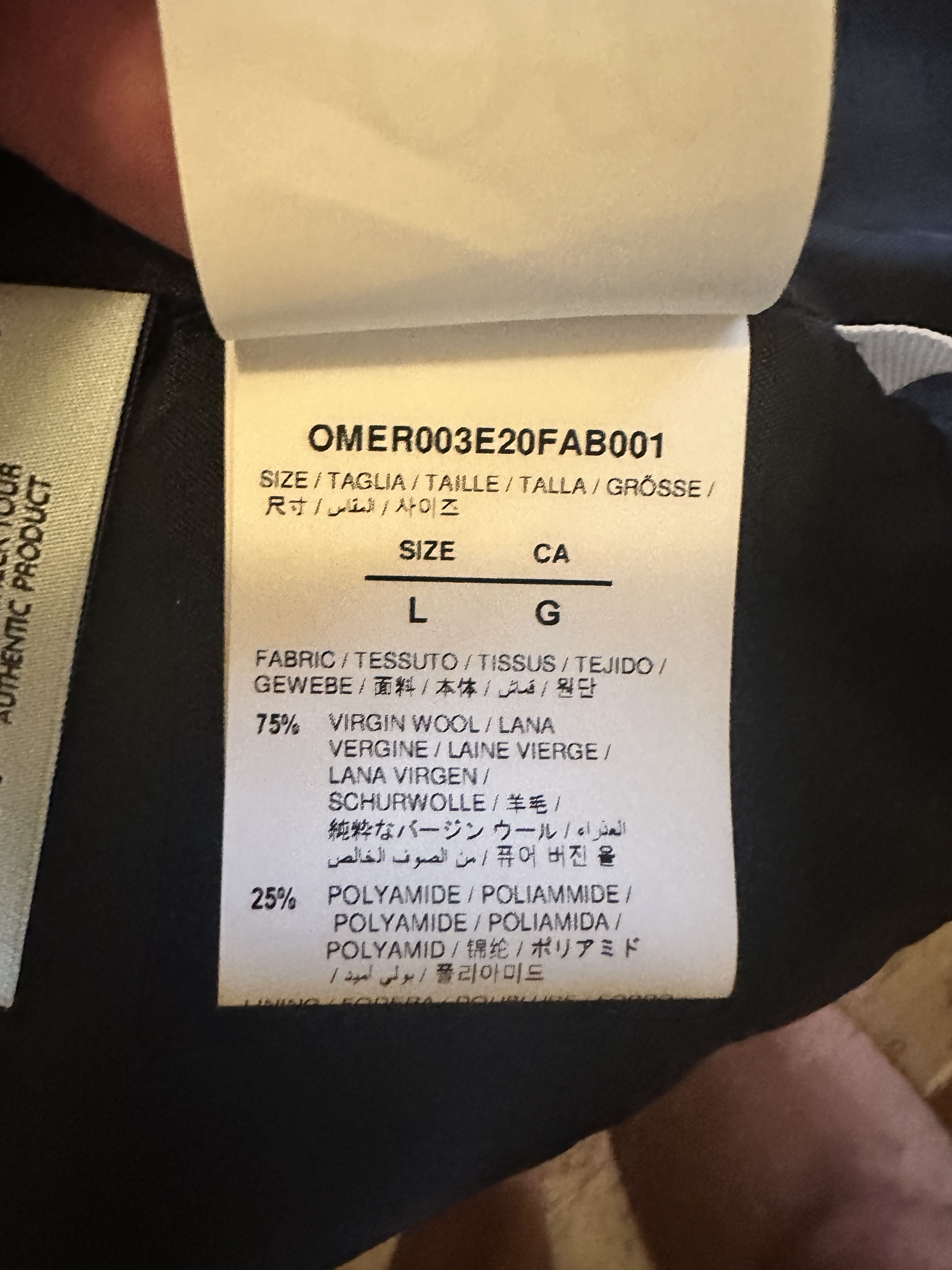 Off-White × Virgil Abloh Off-White double breasted wool coat- rare collection Virgil Size US L / EU 52-54 / 3 - 10 Thumbnail