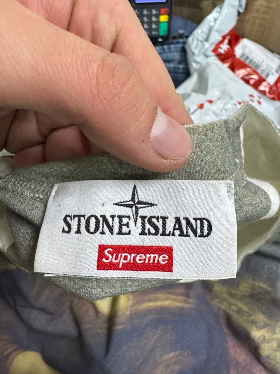 Stone Island × Supreme Supreme x Stone Island “Mona Lisa” T-Shirt Size US M / EU 48-50 / 2 - 6 Thumbnail