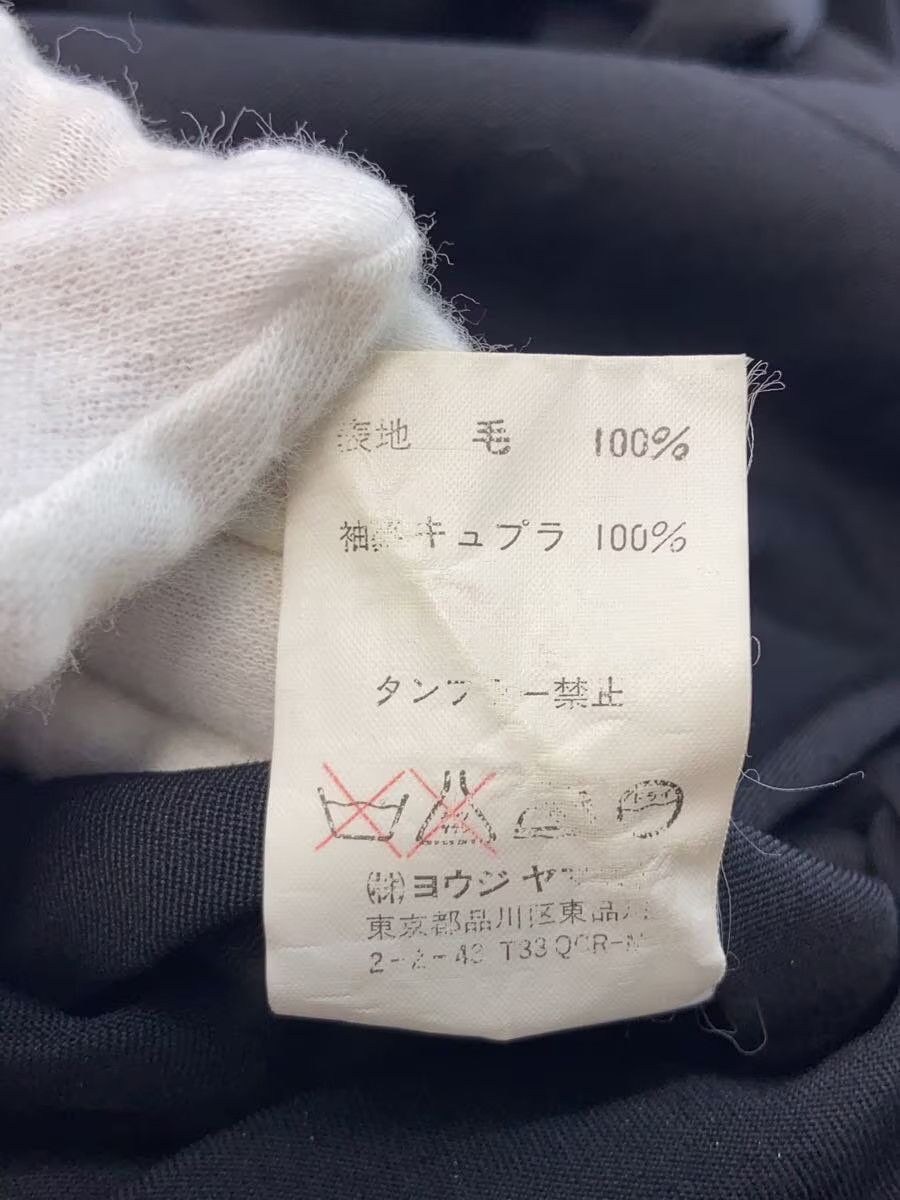 Yohji Yamamoto Y’s for men yohji yamamoto coat Size US XXL / EU 58 / 5 - 6 Thumbnail