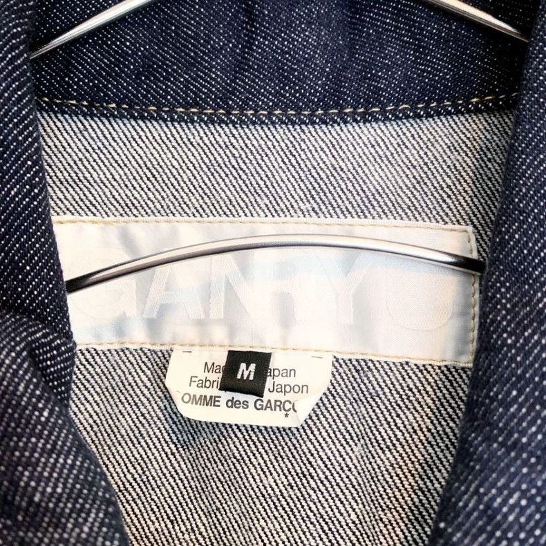 Comme des Garcons Comme Des Garcons Denim jacket Size US M / EU 48-50 / 2 - 7 Thumbnail