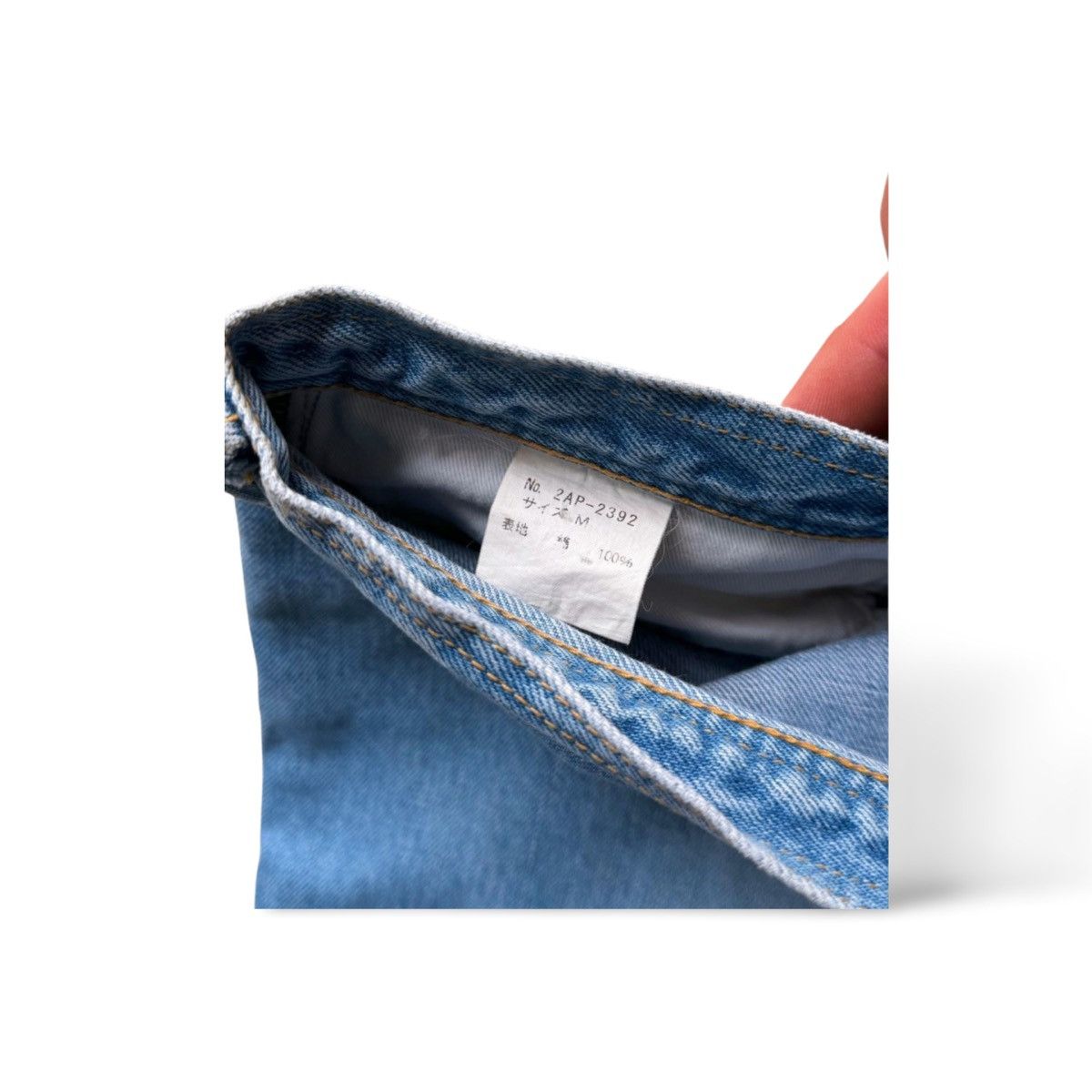 Hysteric Glamour Hysteric Glamour Flared Boho Style Bell Bottom Denim Size US 30 / EU 46 - 9 Thumbnail
