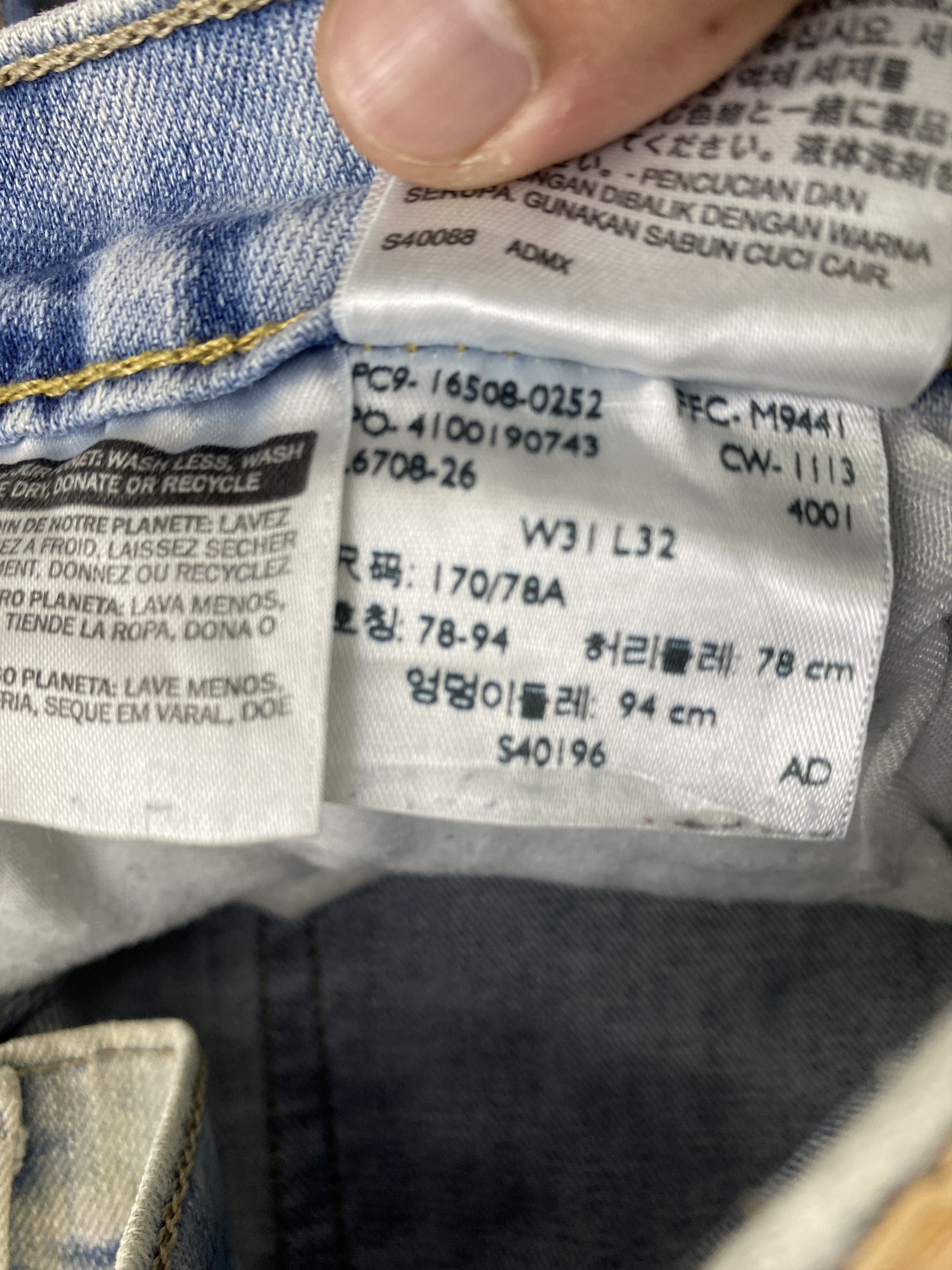 Levi's × Vintage Vintage Levis 508 Acid Washed Jeans Size US 28 / EU 44 - 12 Thumbnail