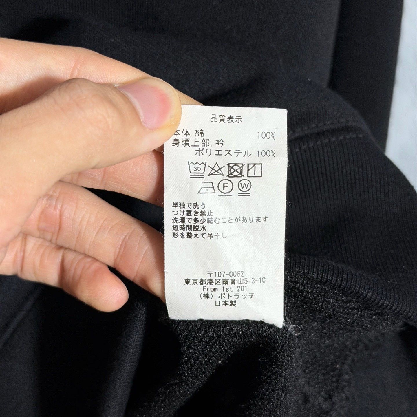 Cav Empt Cavempt CE 21AW Crewneck Sweatshirt Size US XL / EU 56 / 4 - 7 Thumbnail