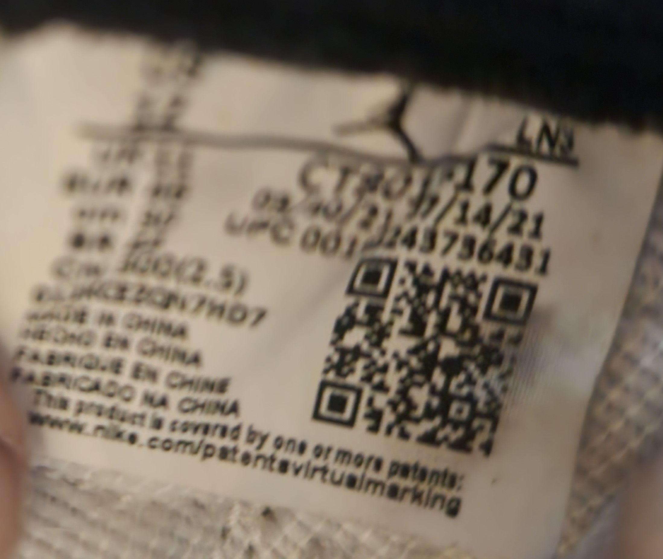 Jordan Brand Jumpman Size US 12 / EU 45 - 6 Thumbnail