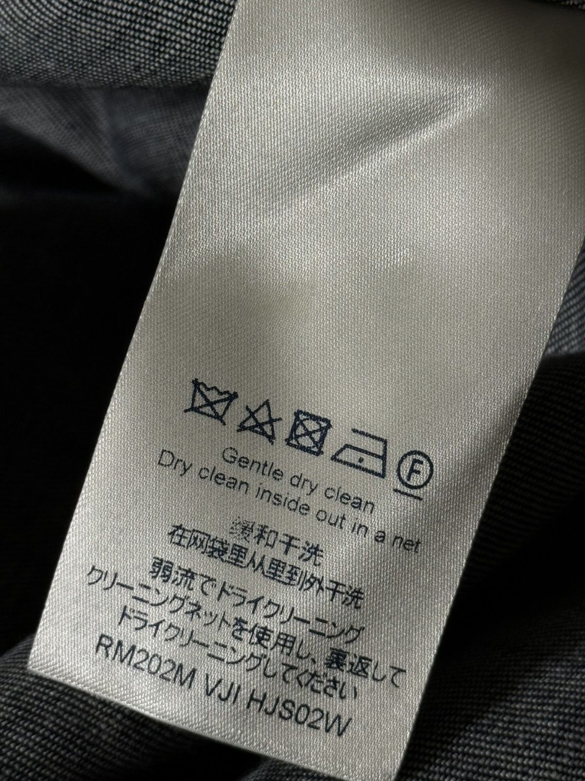 Louis Vuitton Louis Vuitton - Virgil Abloh / Nigo - SS20 - Flannel Shirt Size US XXL / EU 58 / 5 - 18 Thumbnail