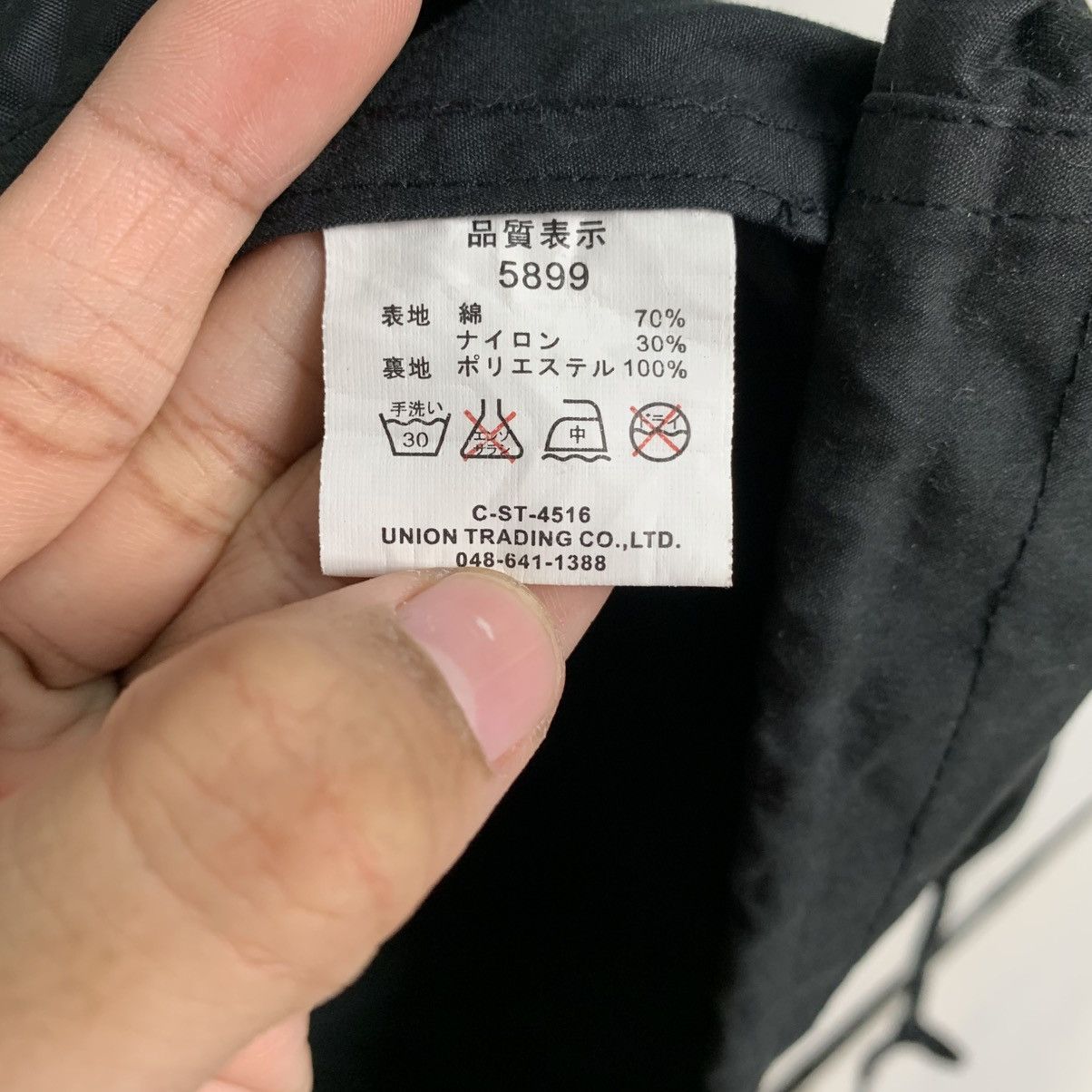 Other Houston Multipocket Military Hooded Jacket Size US M / EU 48-50 / 2 - 18 Thumbnail