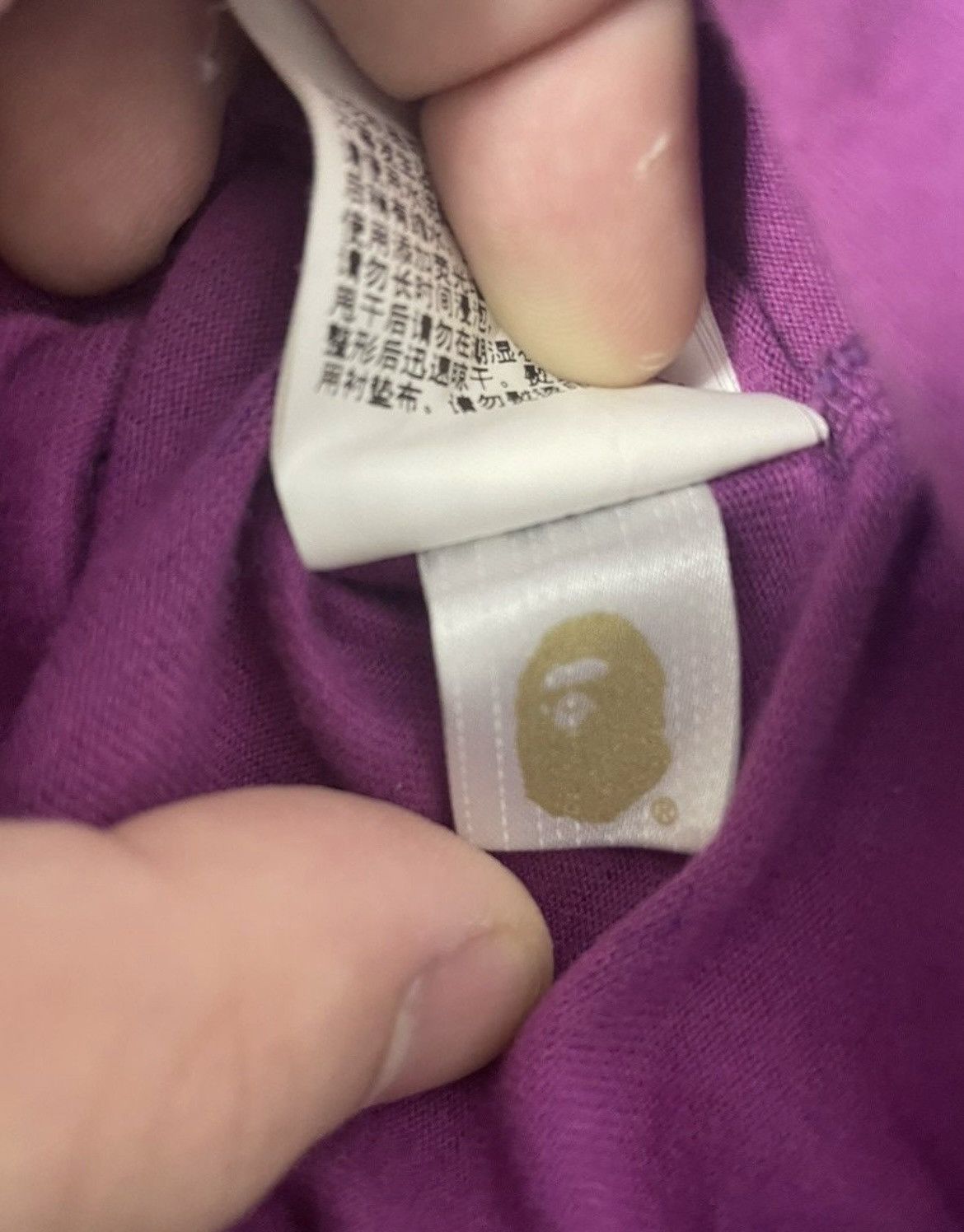 Bape Bape T-shirt Size US XL / EU 56 / 4 - 6 Thumbnail