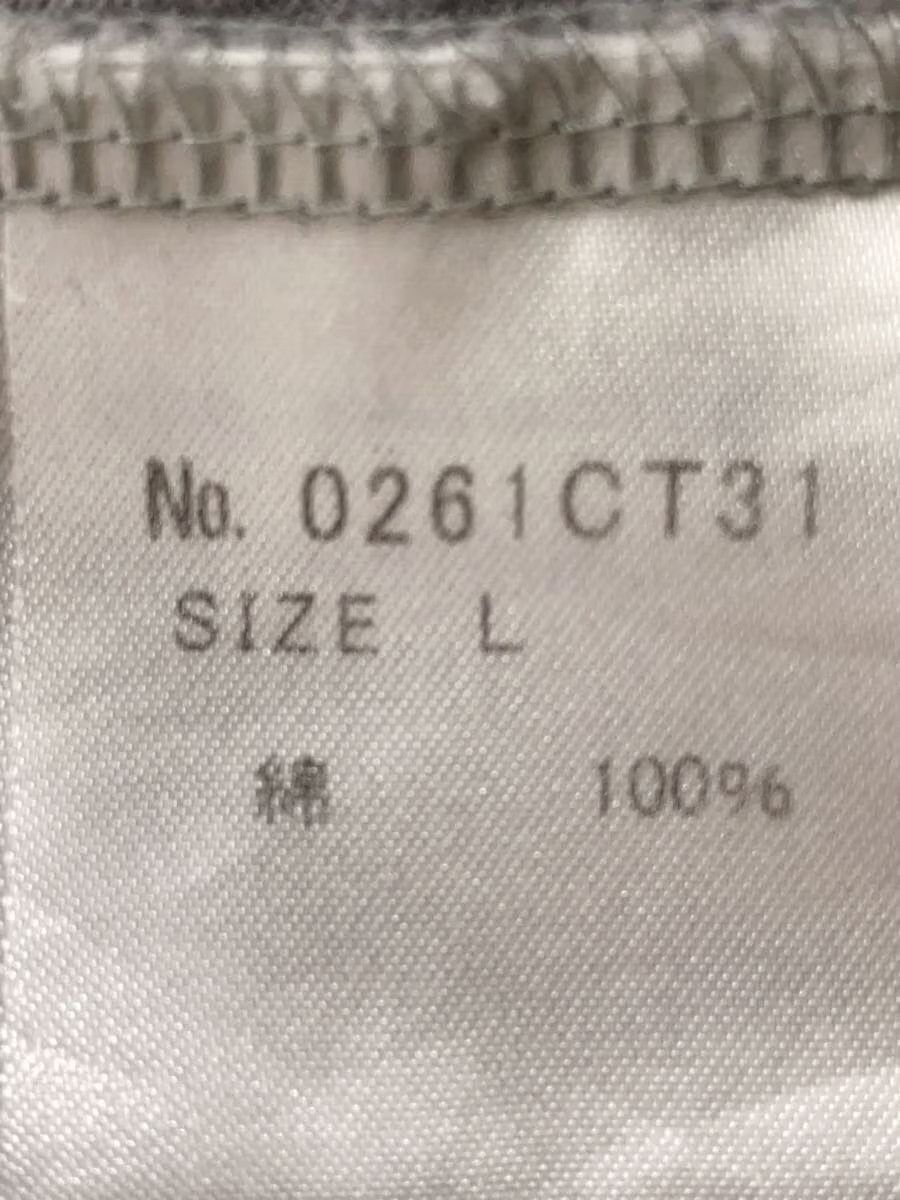 Hysteric Glamour Hysteric Vacation Generation Tee Size US L / EU 52-54 / 3 - 4 Thumbnail