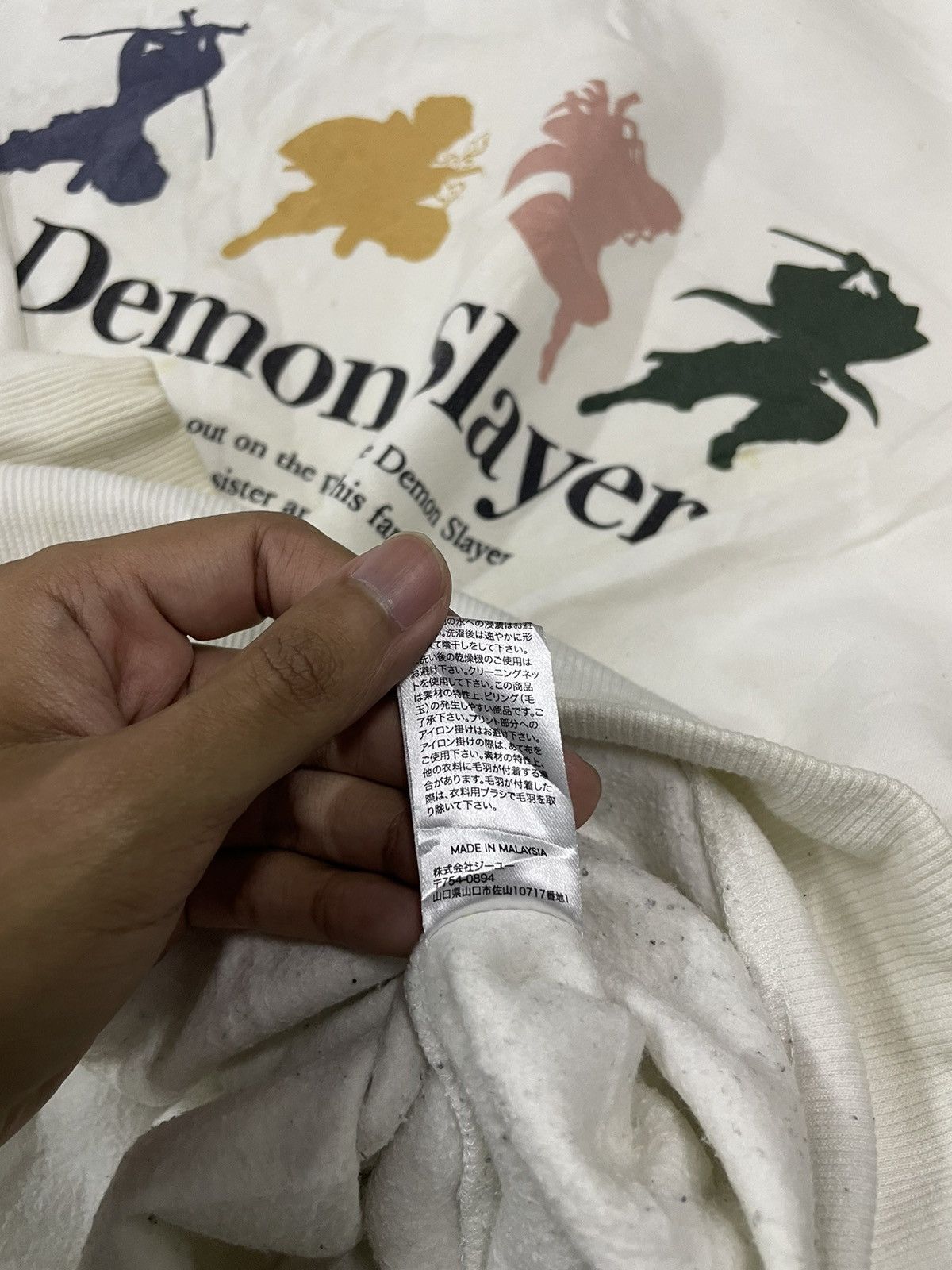 Anime Anime Demon Slayer Character Sweatshirt Size US XL / EU 56 / 4 - 6 Thumbnail