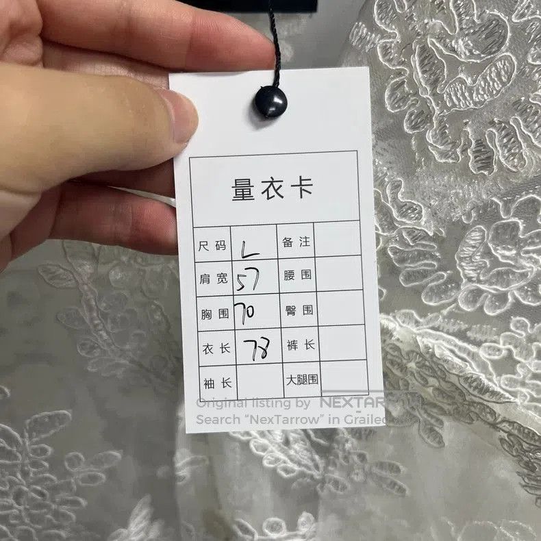 Simone Rocha simone rocha white lace material embroidered logo short sle Size US L / EU 52-54 / 3 - 3 Thumbnail