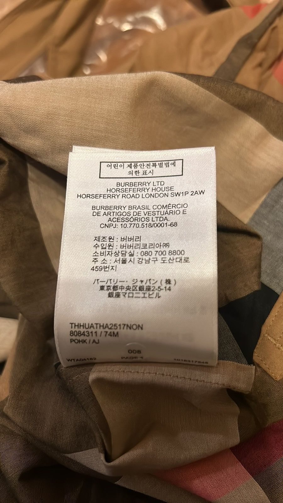 Burberry Burberry Round Neck Taupe Brown IP Check Cotton Belted Dress Size M / US 6-8 / IT 42-44 - 6 Thumbnail