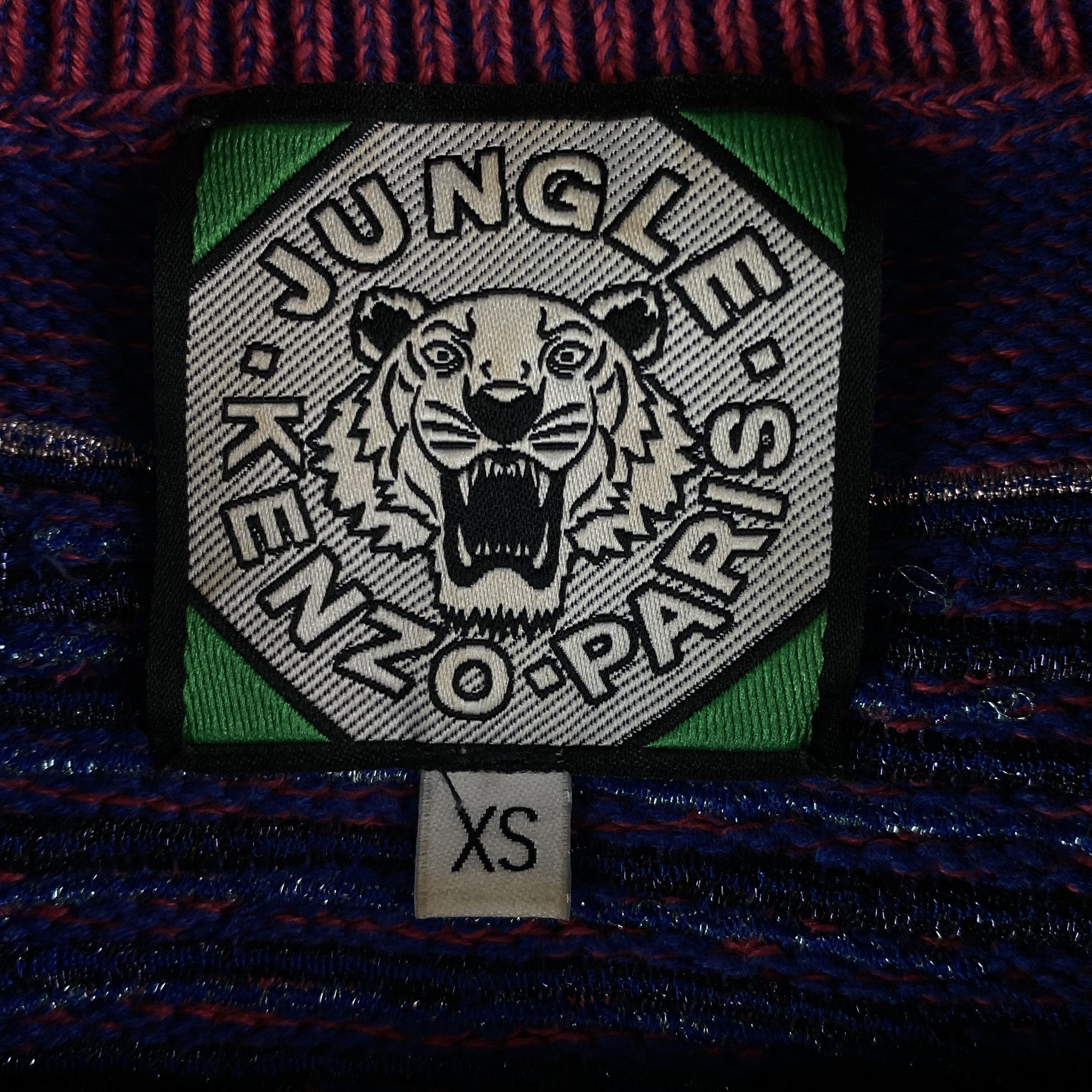 Women’s Sweater Sweatshirt Kenzo Jungle Size XS Big Tiger