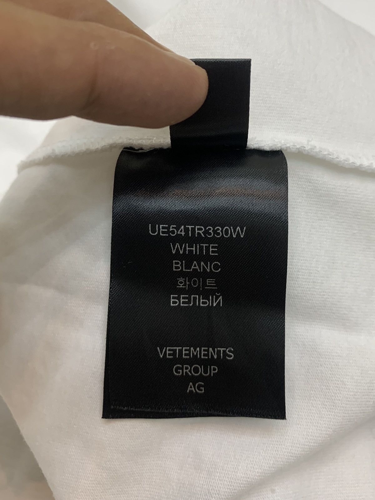 Vetements 💥Vetements Paris Center Logo Tshirt Size US XL / EU 56 / 4 - 7 Thumbnail