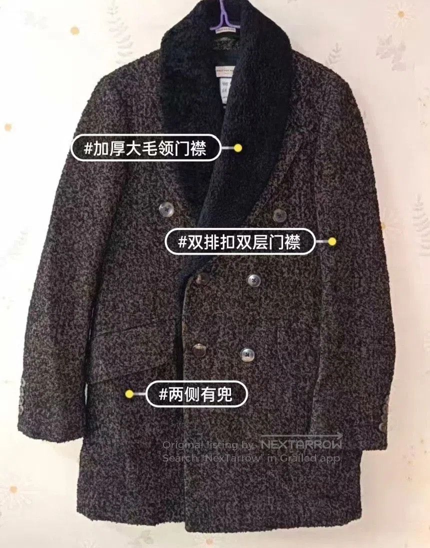 Dries Van Noten dries van noten men's wool overcoat. Size US L / EU 52-54 / 3 - 1 Thumbnail
