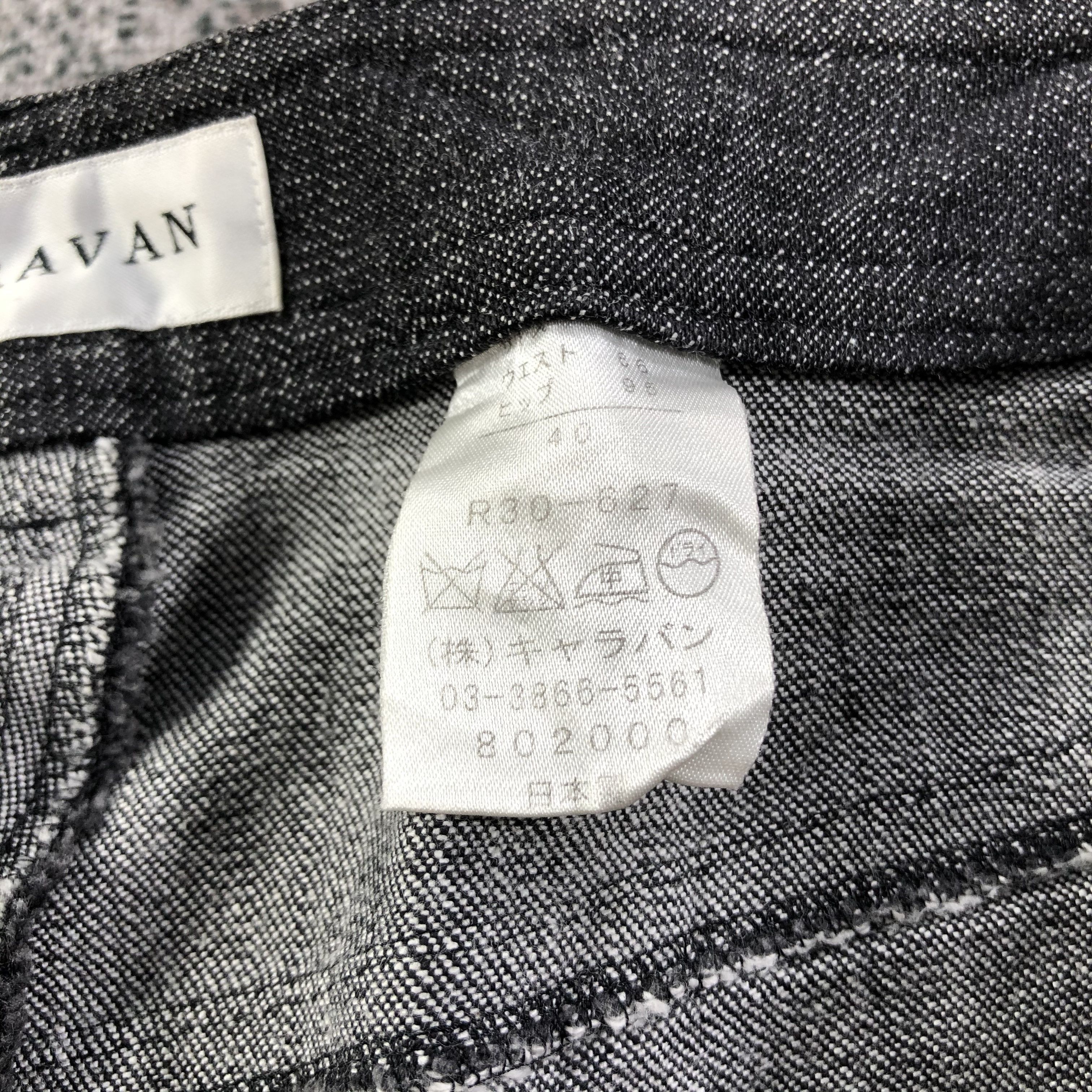 Other Japanese Brand Caravan Jeans High Waist Denim KJ1509 Size 25" / US 0 / IT 36 - 8 Thumbnail