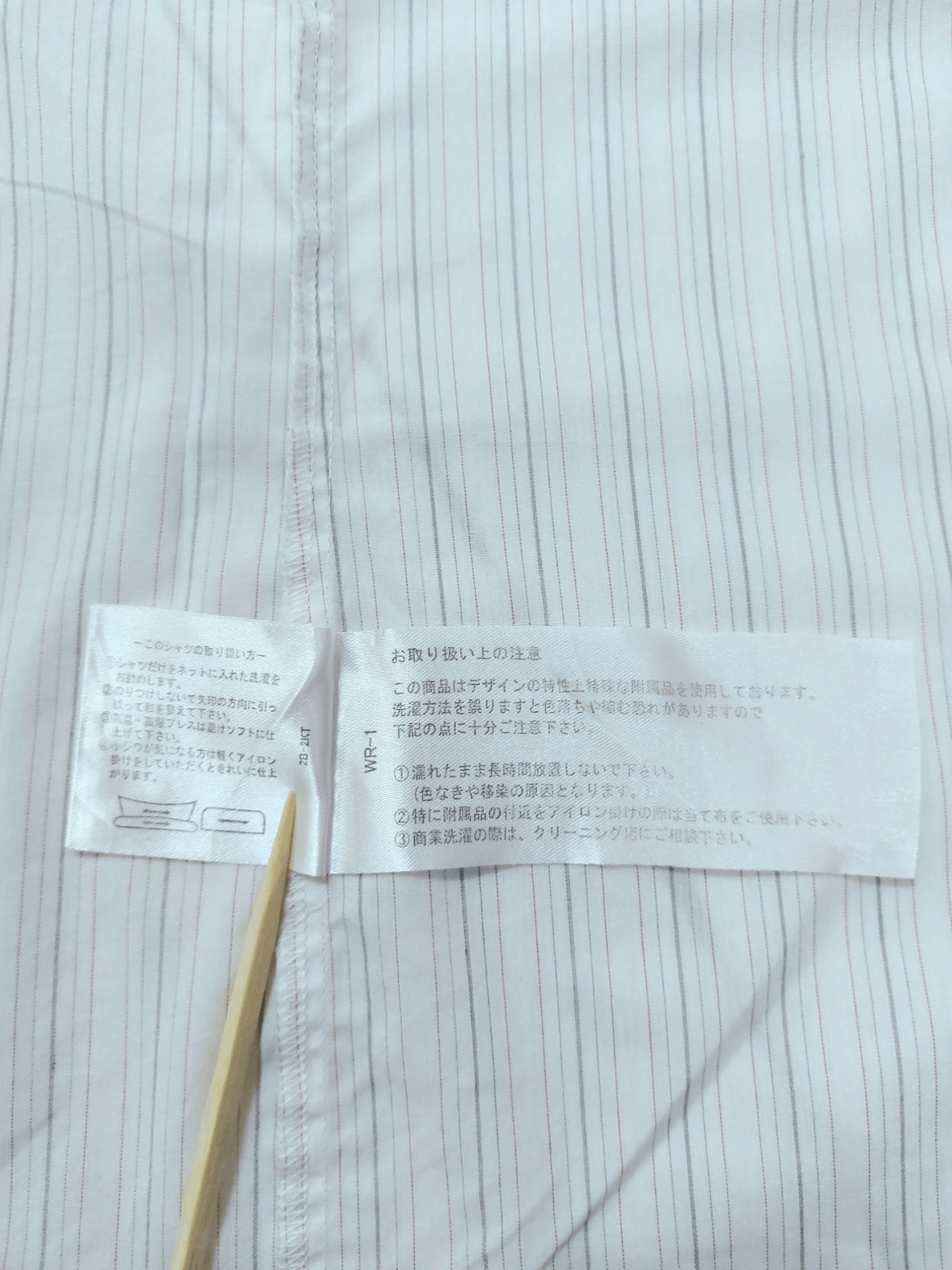 Yohji Yamamoto Y'Saccs Sacsny Yohji Yamamoto Button Ups Size US XL / EU 56 / 4 - 12 Thumbnail