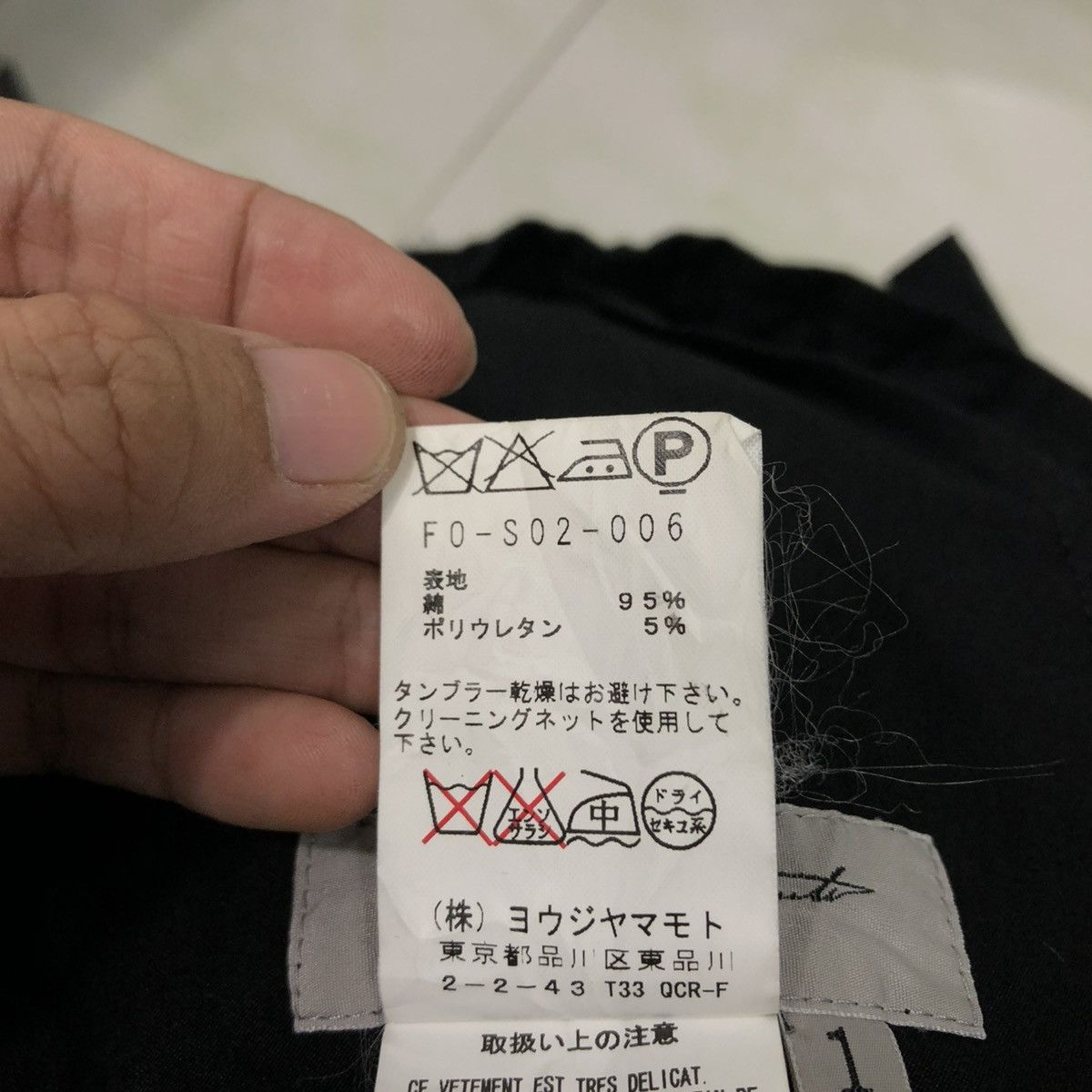 Yohji Yamamoto 🔥RICH BLACK GABARDINE DECO BONDAGE DESIGN YOHJI YAMAMOTO Size US 30 / EU 46 - 22 Thumbnail