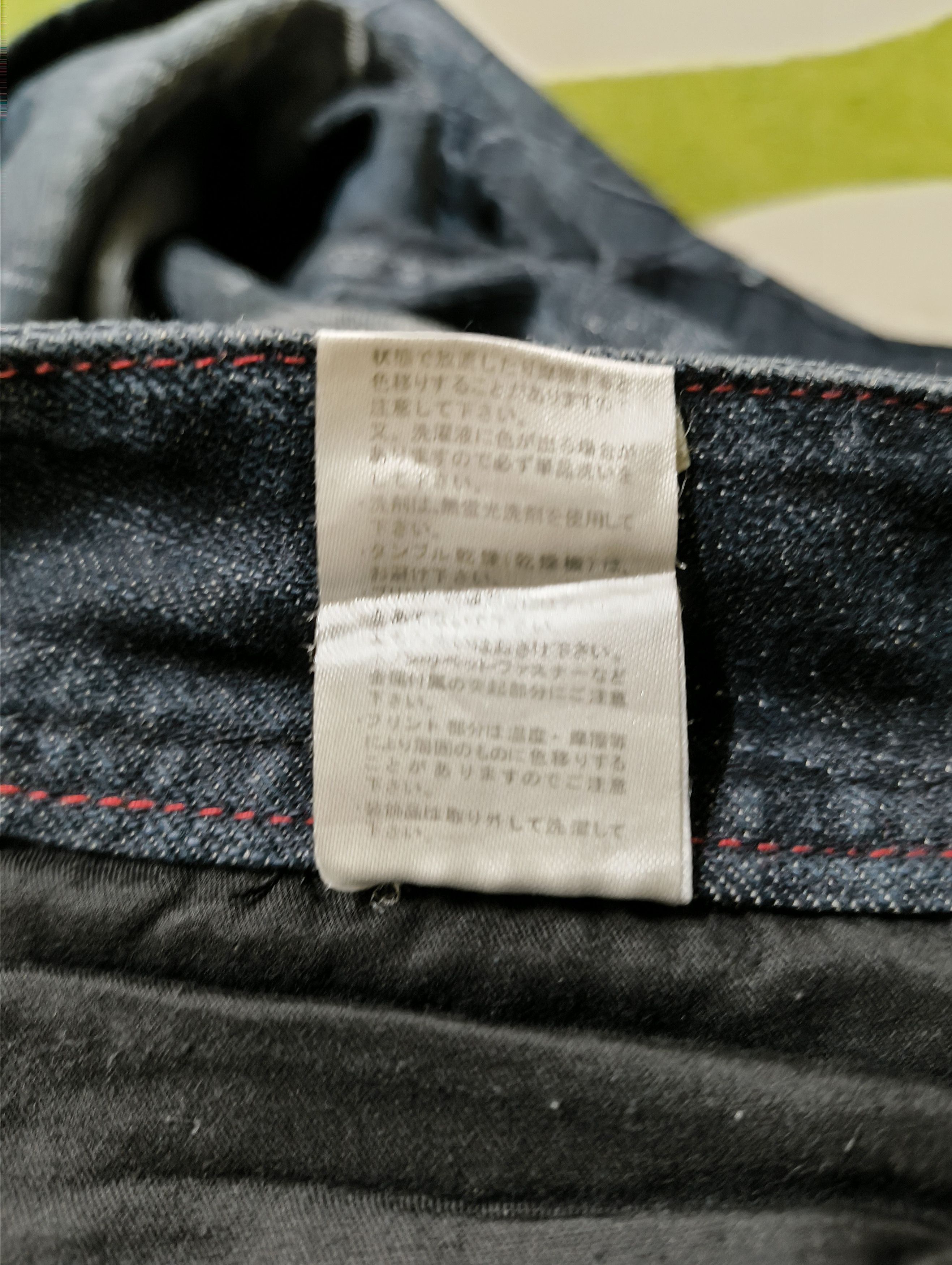 Japanese Brand DOMINATE ROCK UNITE JEANS REGULAR FIT FOR ROCKERS Size US 32 / EU 48 - 9 Thumbnail