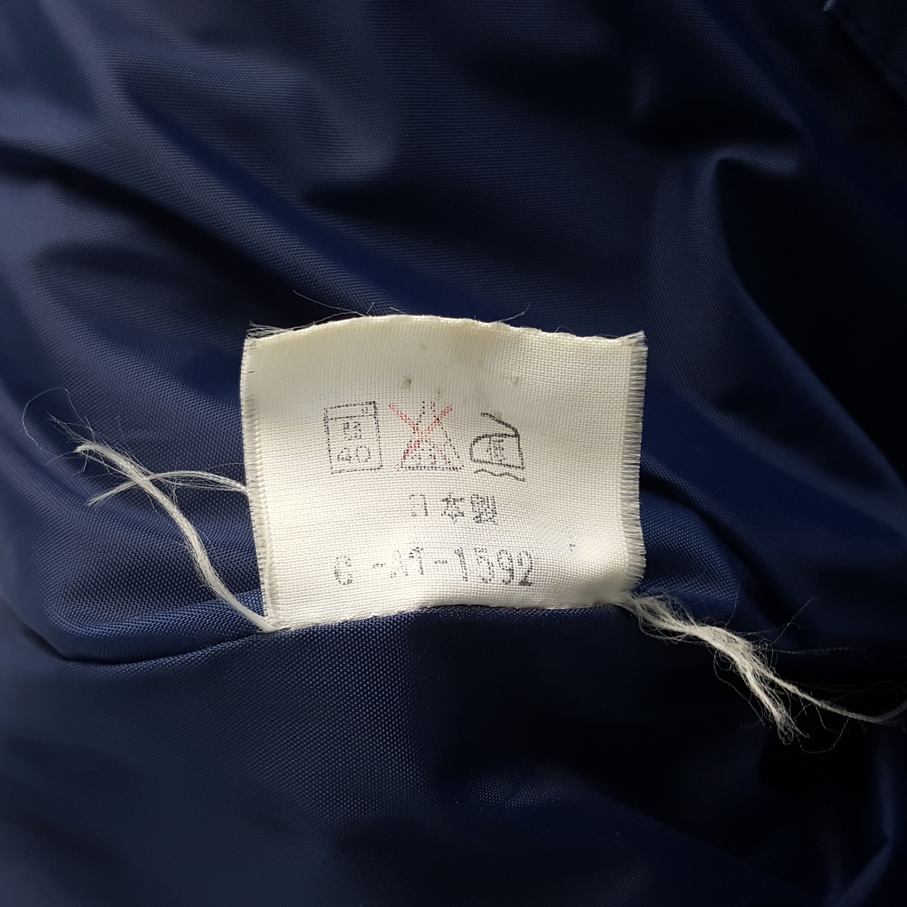 Daytona × Vintage Vintage Daytona Family Chiharu.K Japanese Varsity Jacket Size US L / EU 52-54 / 3 - 9 Thumbnail