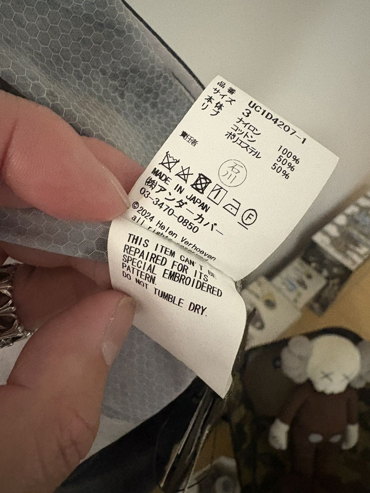 Undercover undercover 2024ss helen verhoeven bomber nylon jacket sz 3 Size US L / EU 52-54 / 3 - 5 Thumbnail