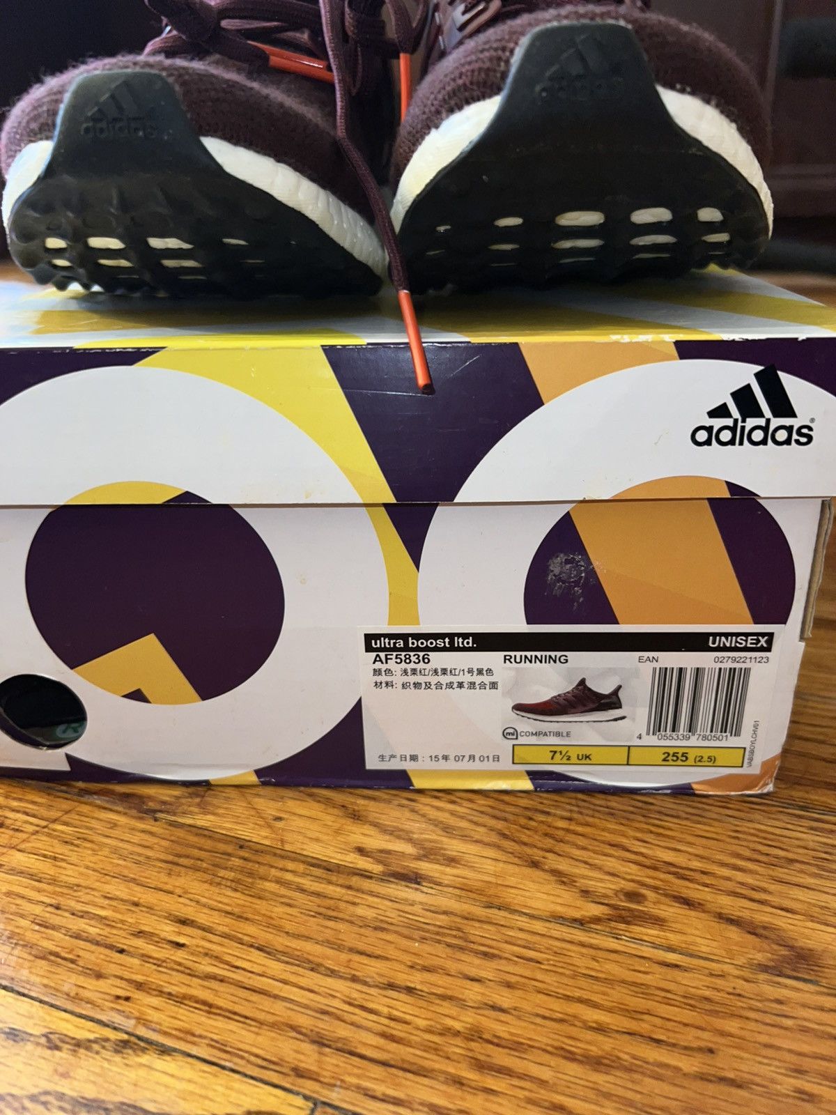 Adidas Burgundy Asia release ultraboost 1.0 sz8 us Size US 8 / EU 41 - 6 Thumbnail